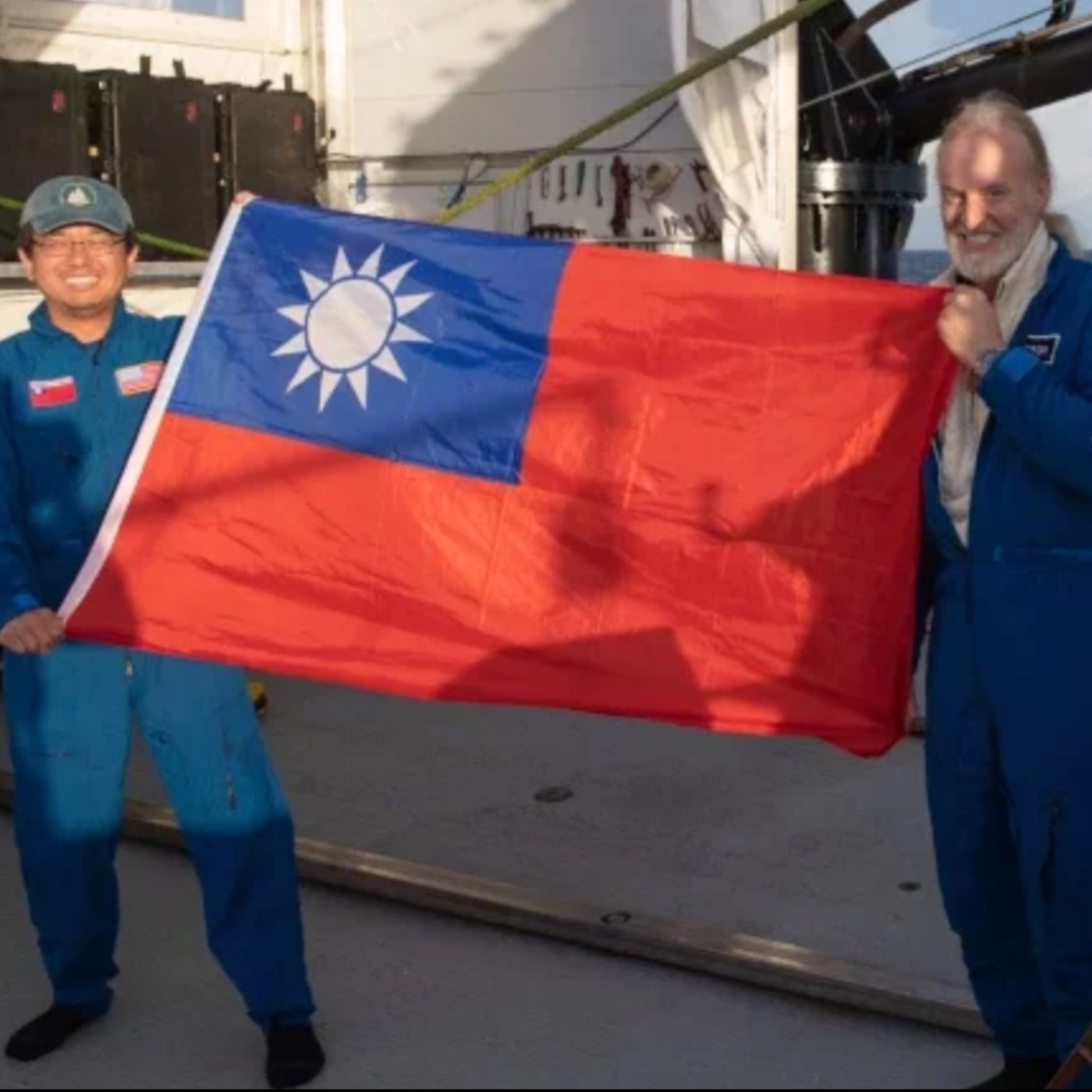 視界宇宙觀
