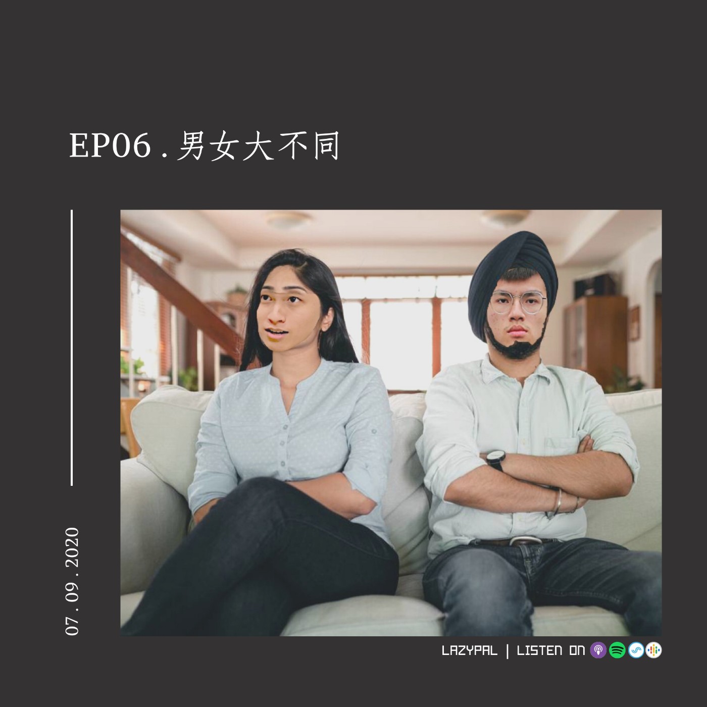 Lazypal懶惰人