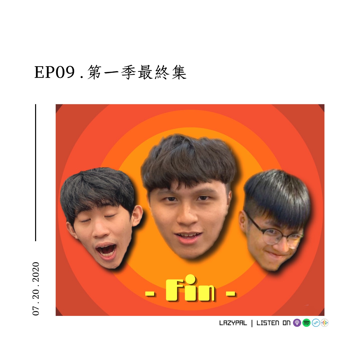 Lazypal懶惰人