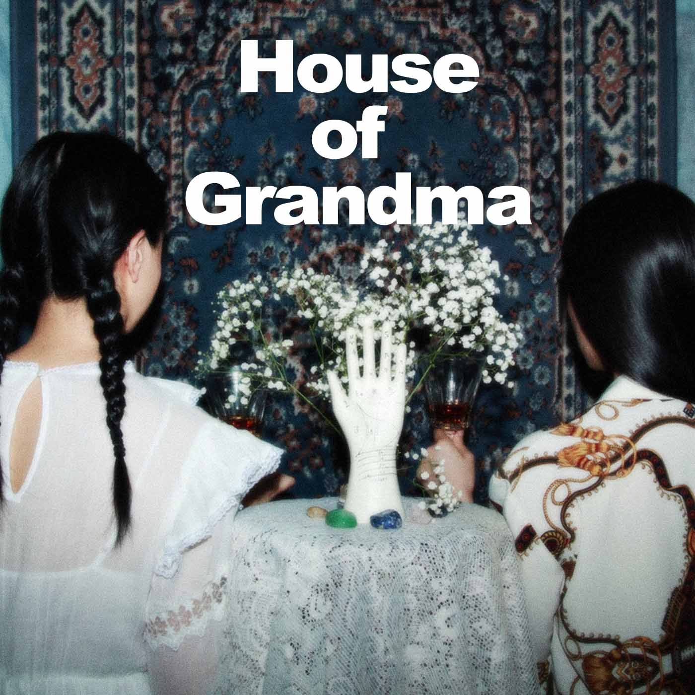 House of Grandma 布魯克林碎嘴日常