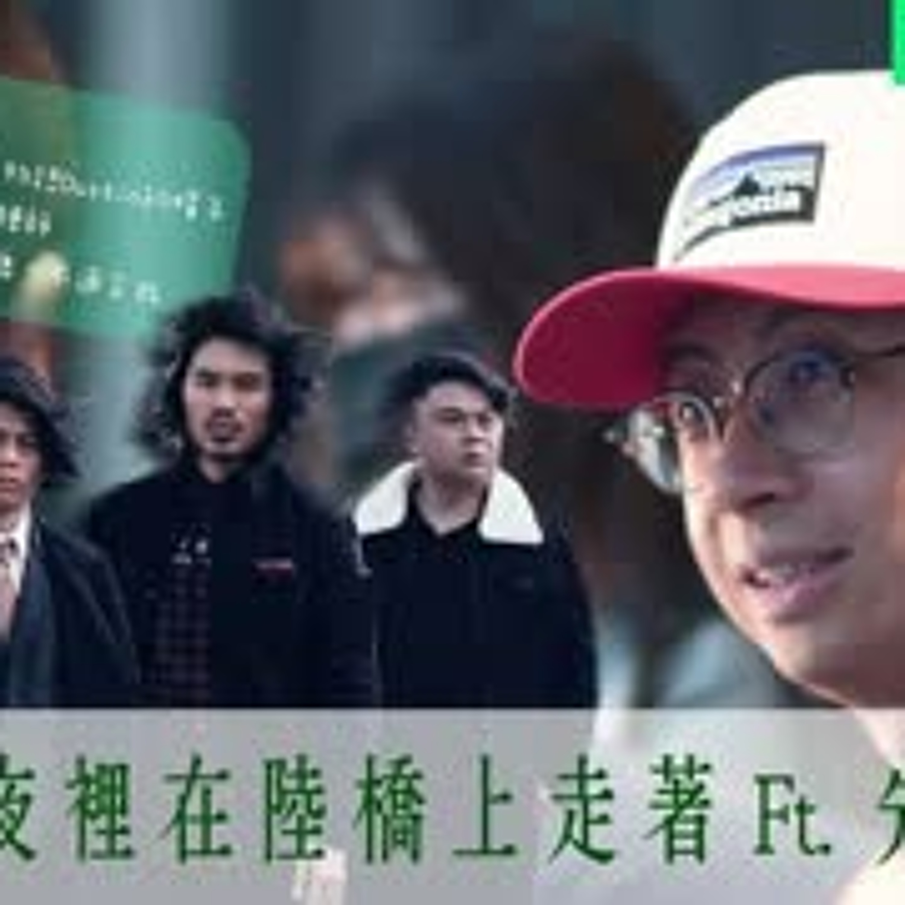 cover of episode 【呱吉直播】呱吉電台EP019數位修復版：星夜裡在陸橋上走著（修正爆音、電流聲、以及影音不同步等問題）