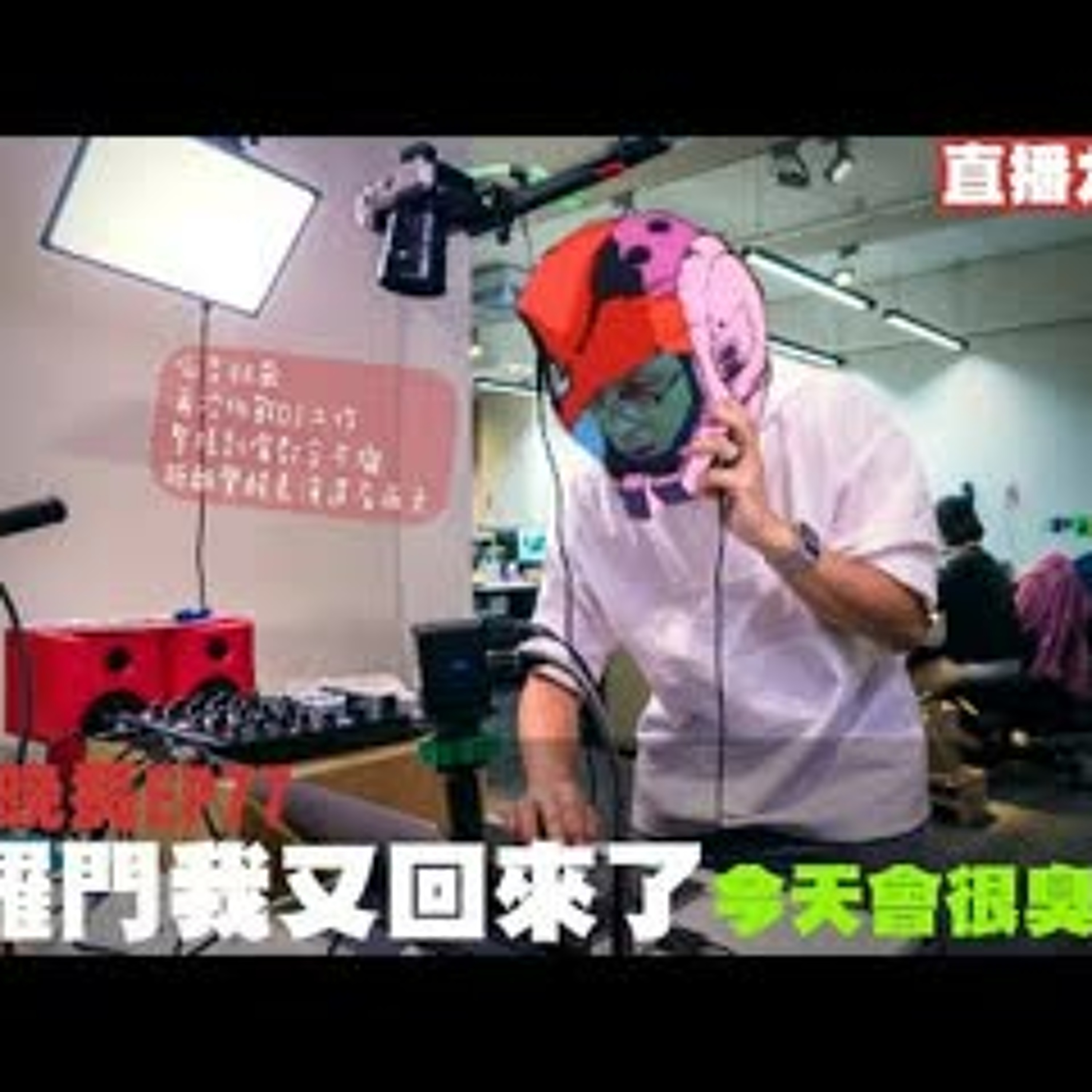 cover of episode 【呱吉直播】人生晚長EP077：所羅門我又回來啦 今天會很臭很宅