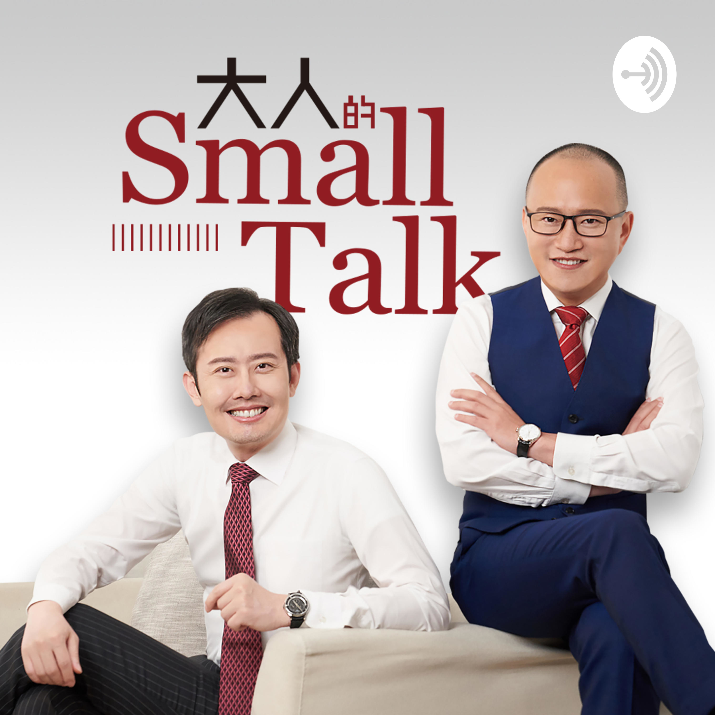 Podcast Cover