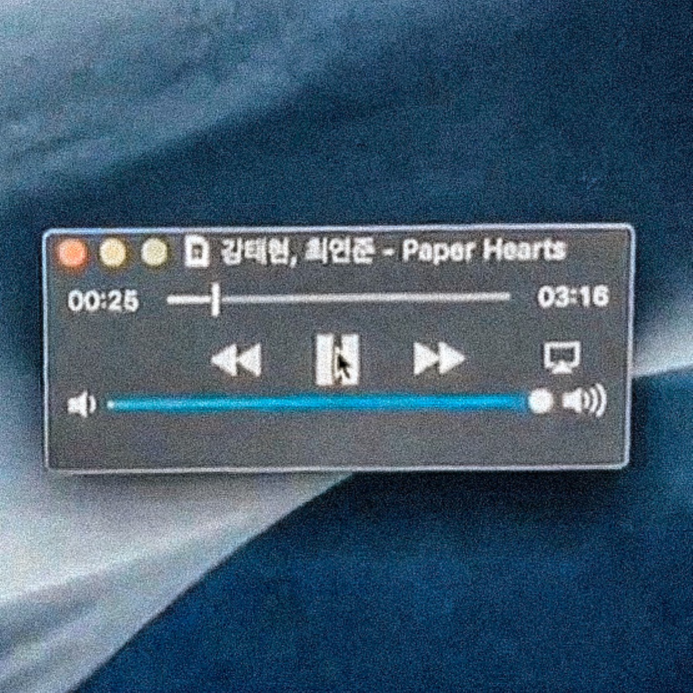 Paper Hearts