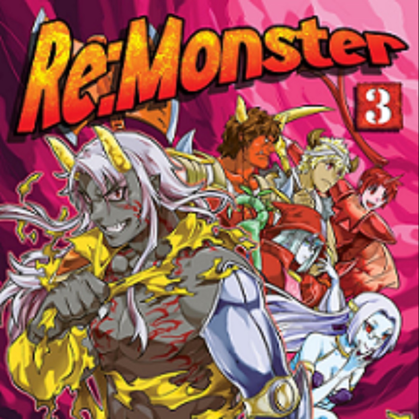 第4回:輕小説那邊吹起的新浪潮席捲了漫畫界,聊聊《Re:Monster》及其他轉生漫畫