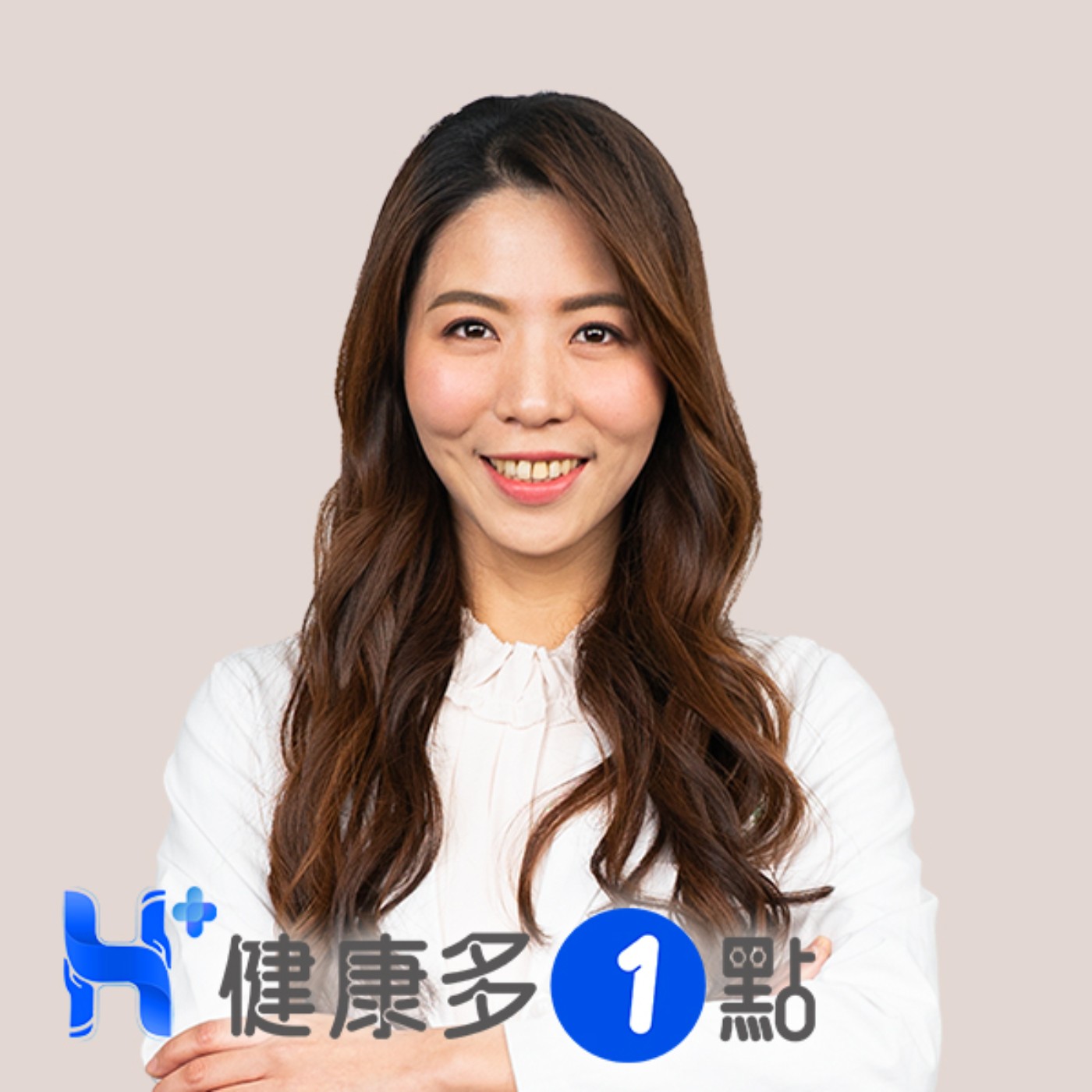 【我是醫生】整形外科 朱育瑩醫生：選擇整形外科竟然是因為擲筊?!