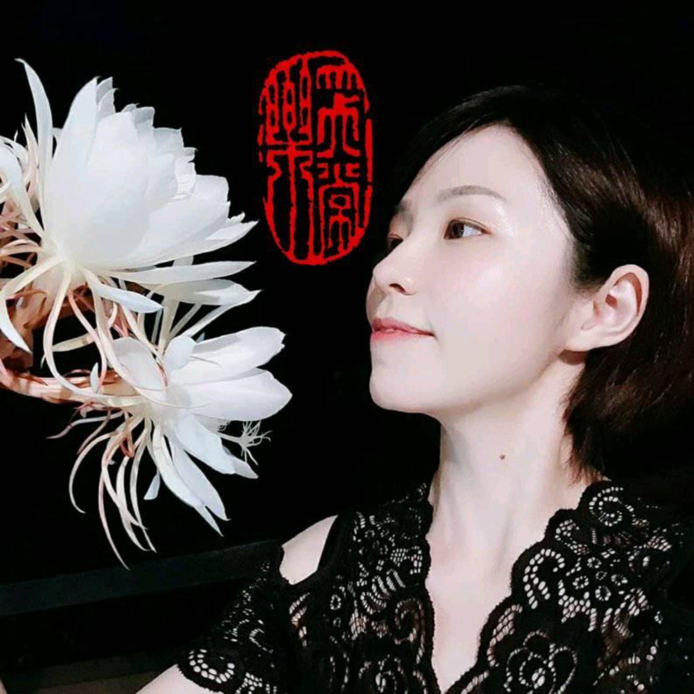 唸經真的有功德嗎？ episode artwork
