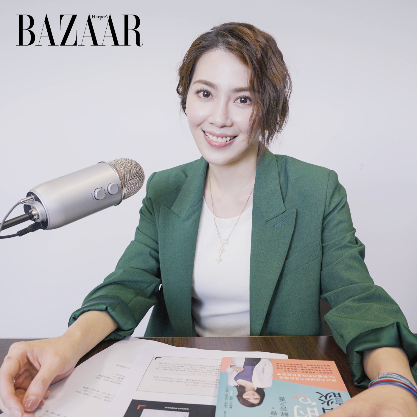 哈潑時尚 Harper\'s Bazaar Taiwan