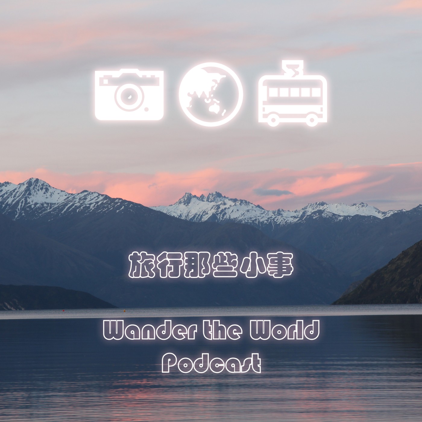 Wander the World Podcast