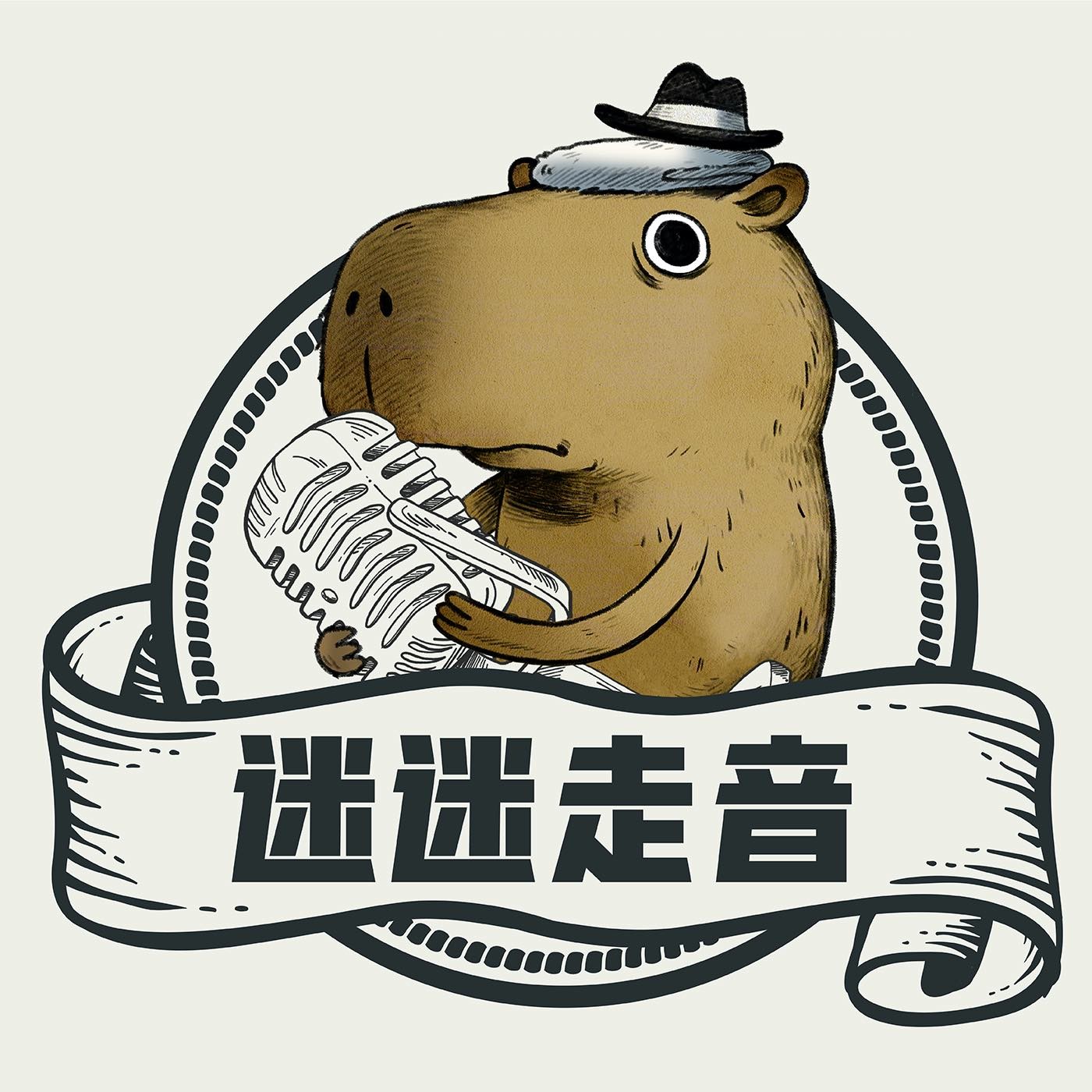 EP01|進新天鵝堡之前,開了一家桌遊店