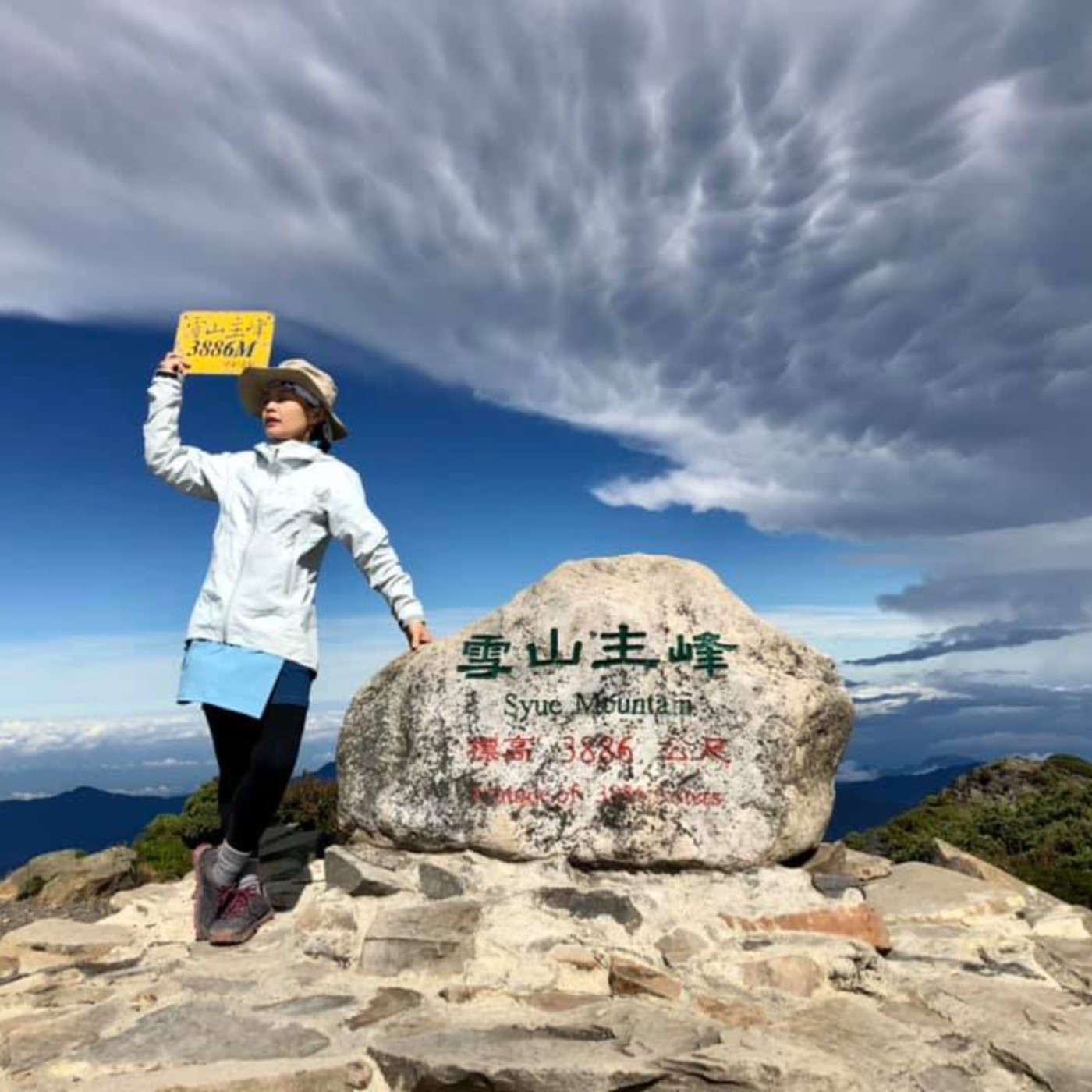 腦內啡日記EP10-雪山單攻之山小弱弱上百岳,跑步千日的體能就用在這個MOMENT!