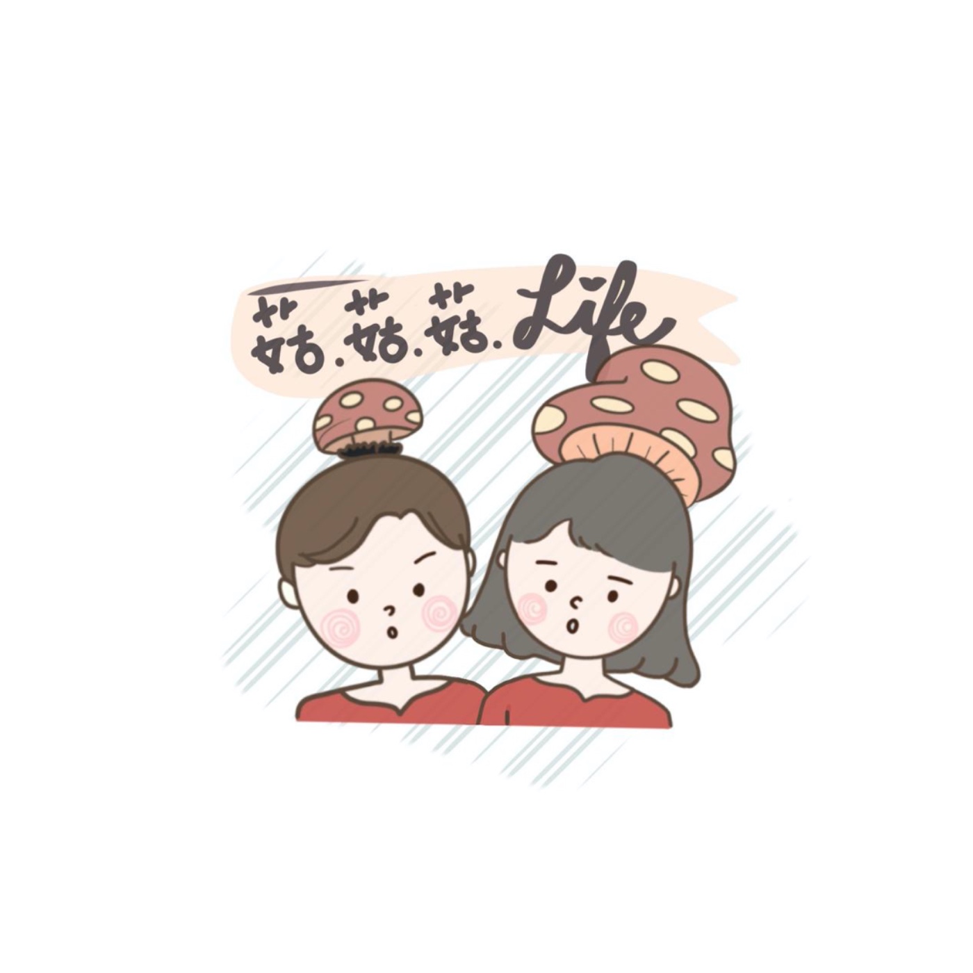 EP.9 菇遊記之菲律賓宿霧2013年