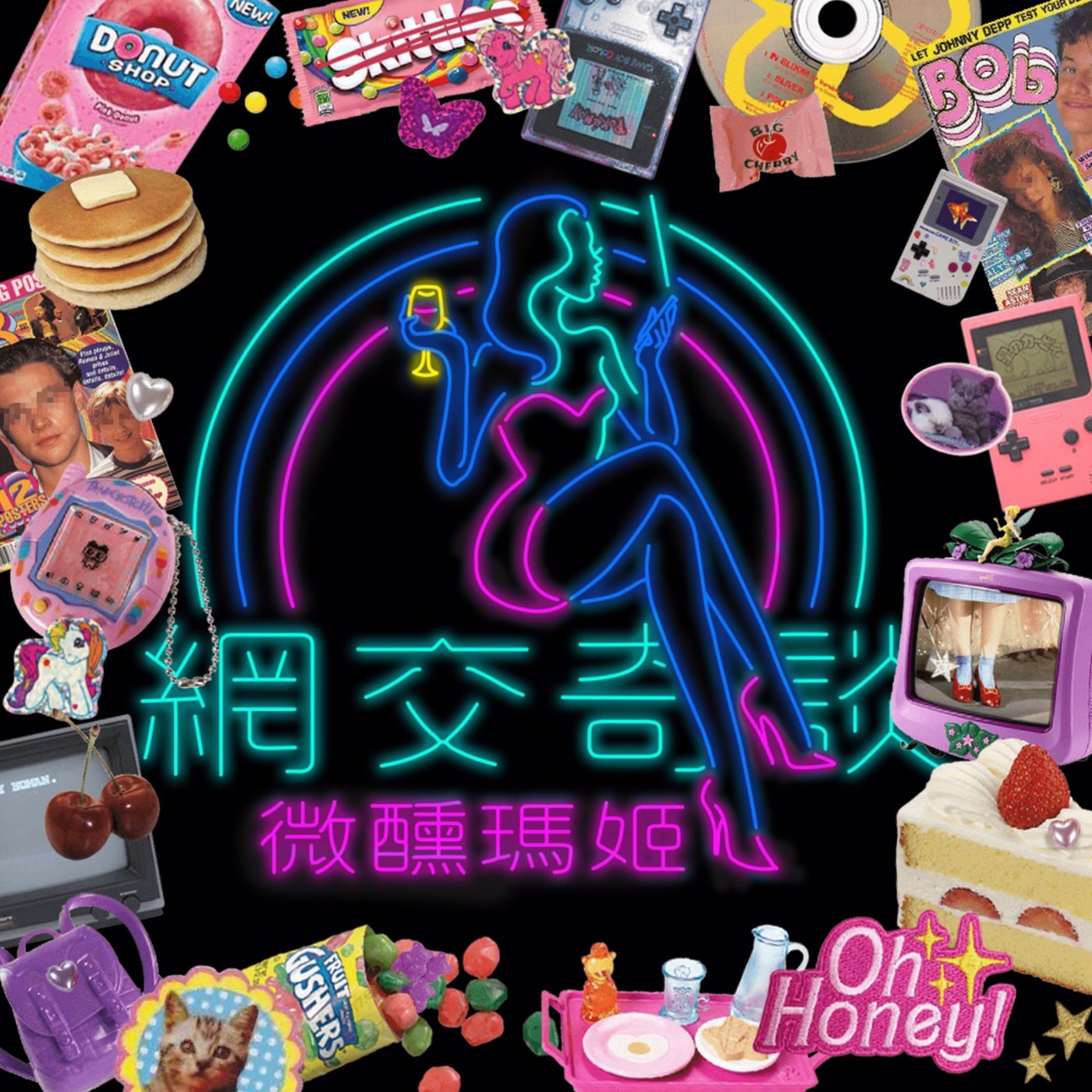[粉濕福利]瑪姬生日暨感謝破萬QA
