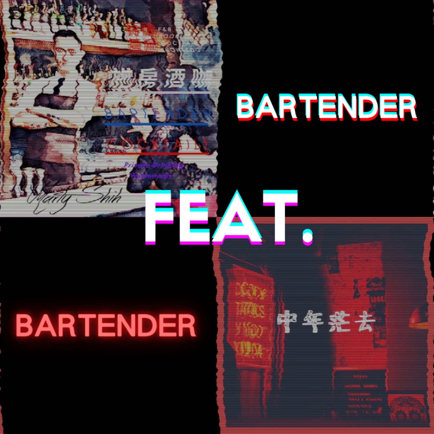 #16 特別節目|調酒師也能身兼多職?! 調酒師(餐飲人)如何家庭事業兩平衡? Feat. 中年茫去 Monkey