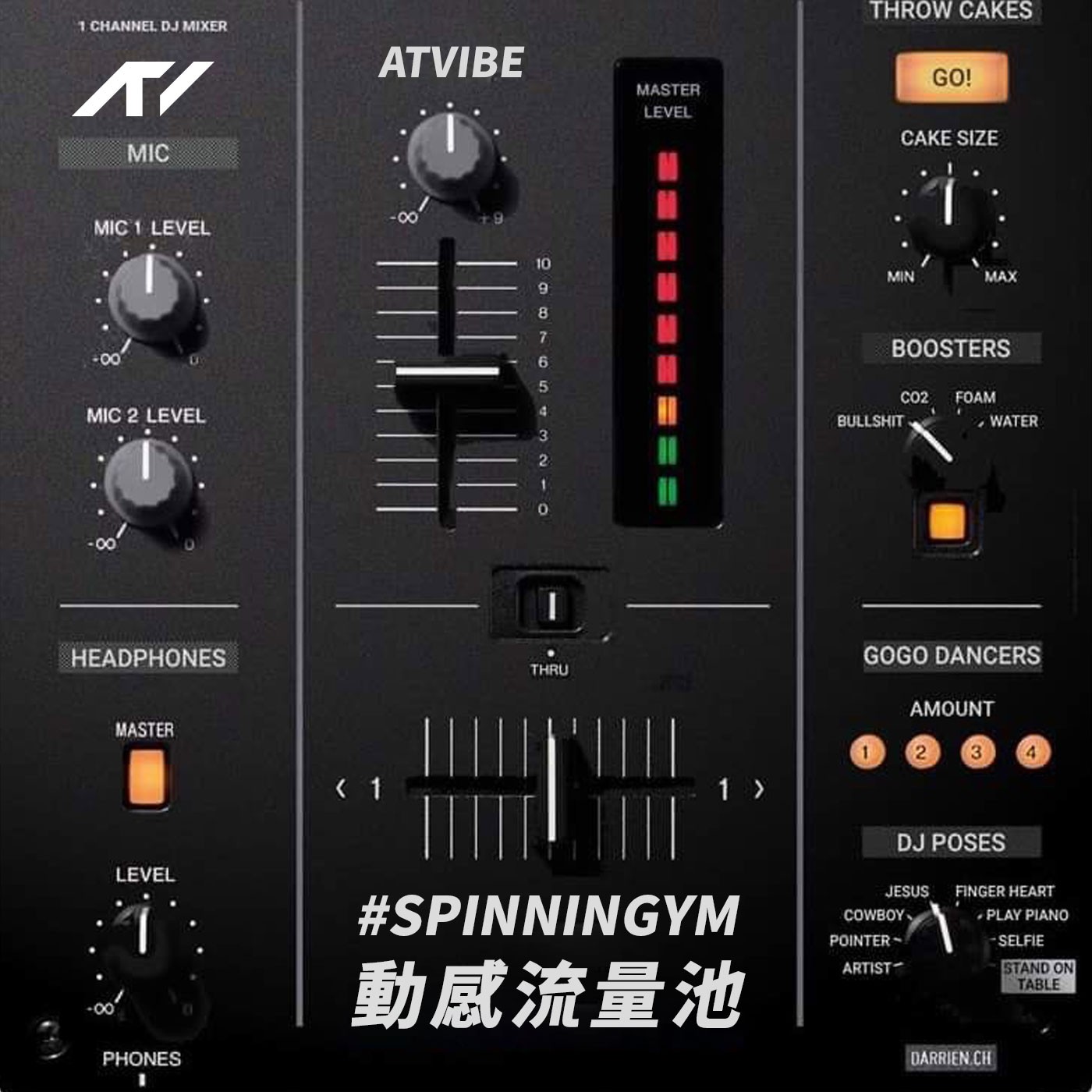 SPINNINGYM #041