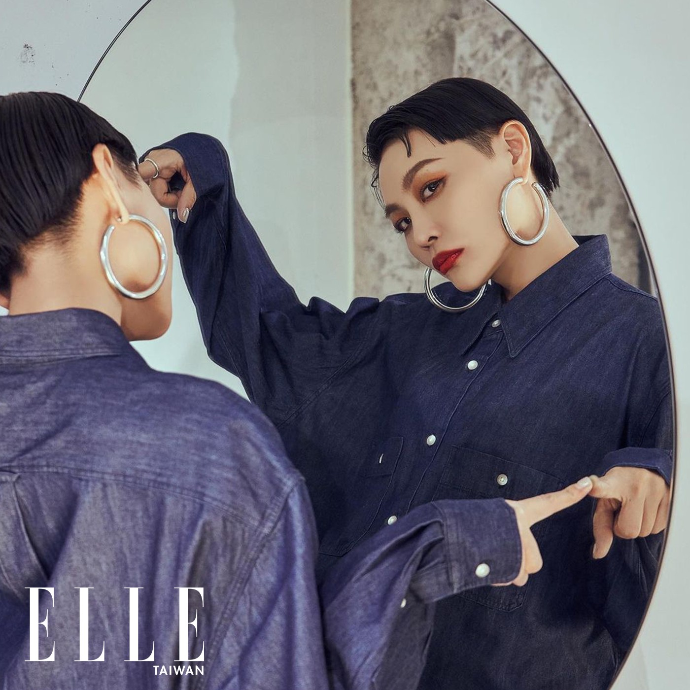 我聽她的，你呢？｜ELLE Taiwan