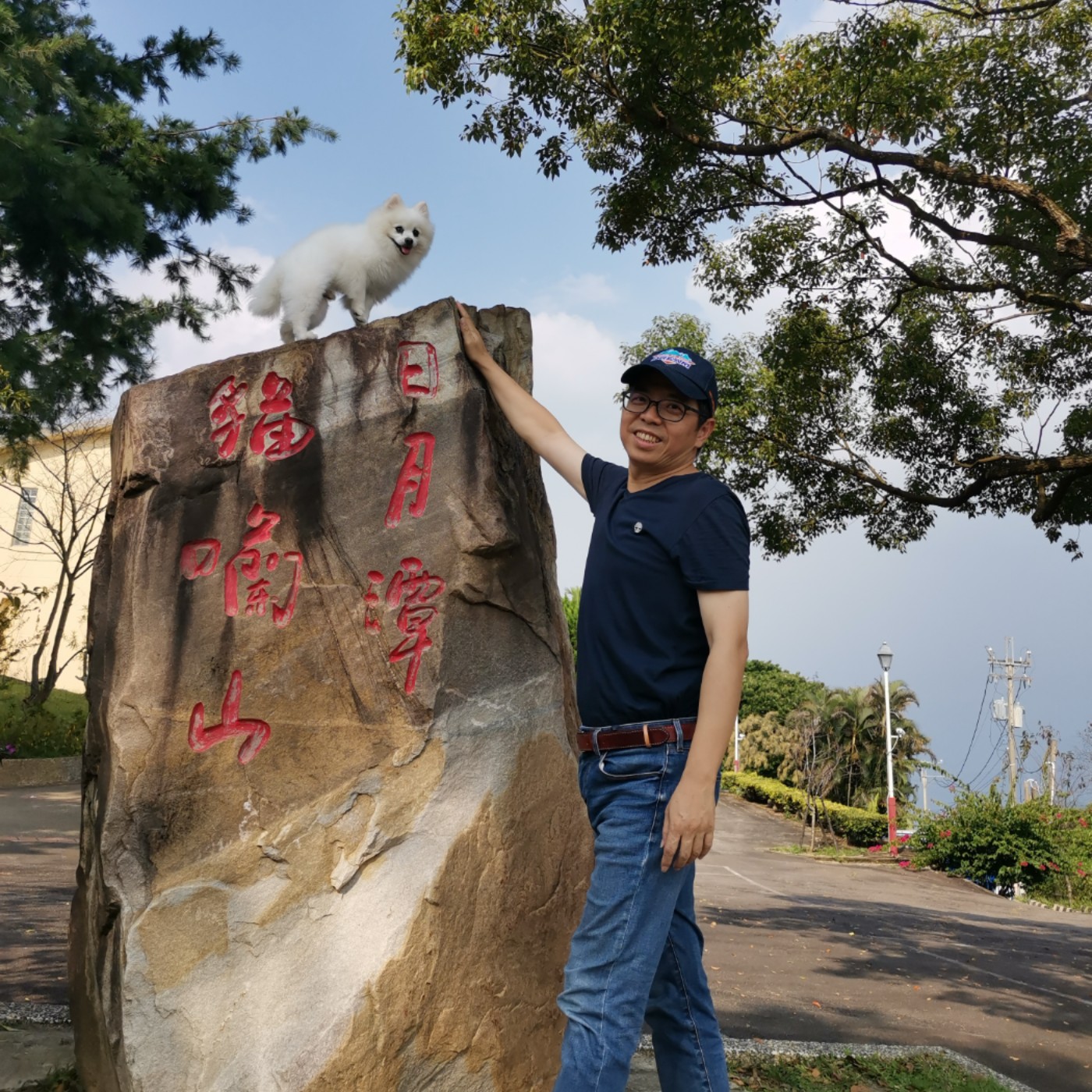 小窮族拚出頭