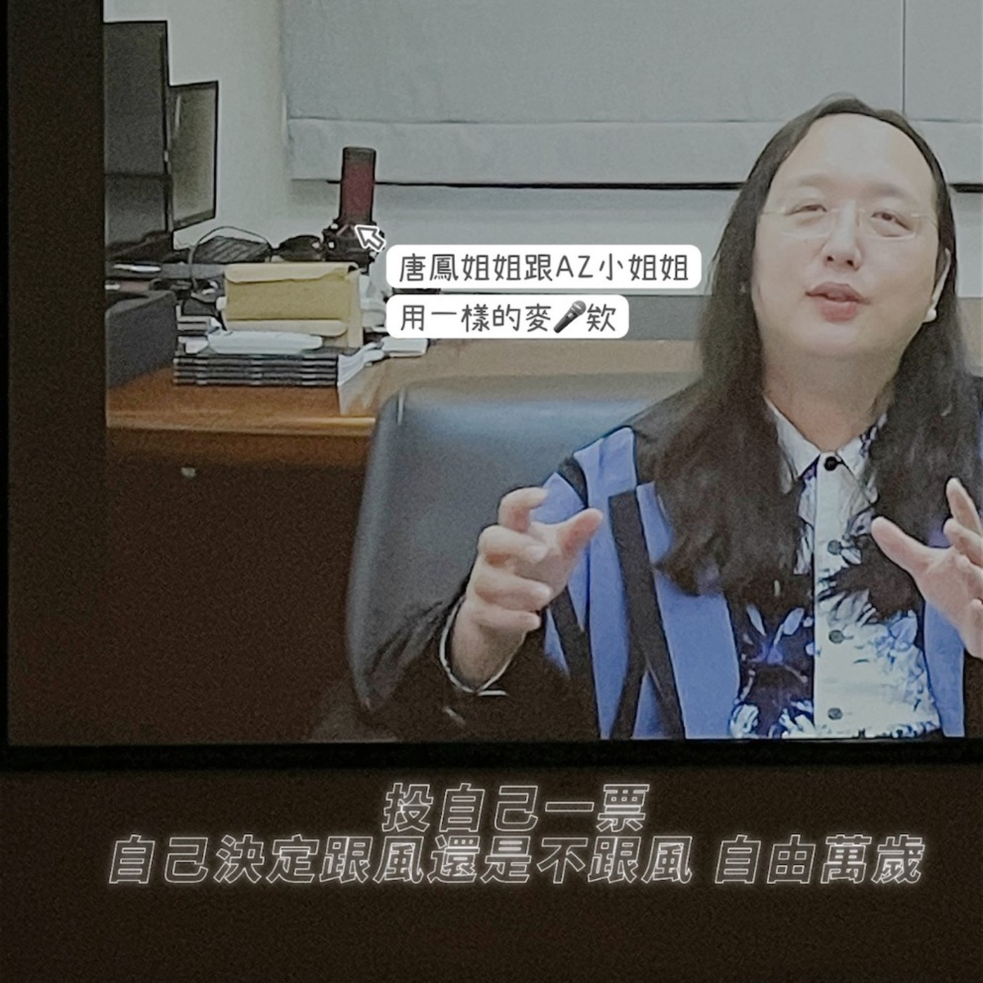 Ep.30影集電影跟不完之現代人的焦慮 episode artwork
