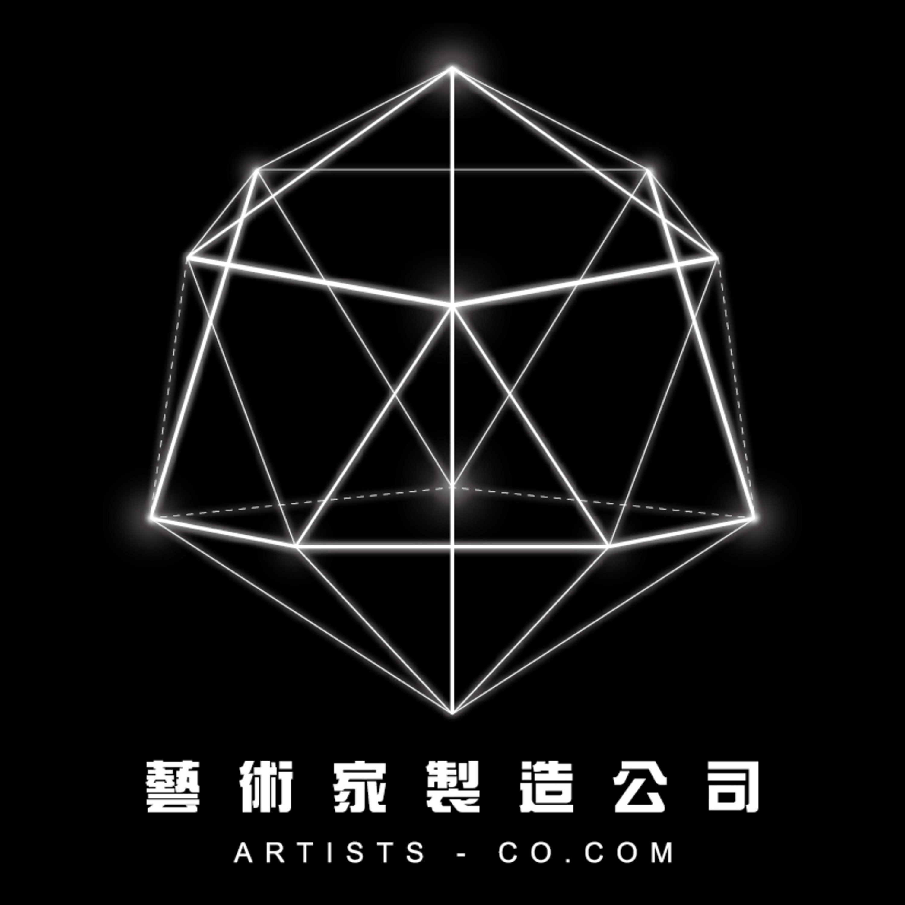 我的藝術就是告訴大家我不是異性戀也不是同性戀 x 酷兒藝術家Jason Elizondo