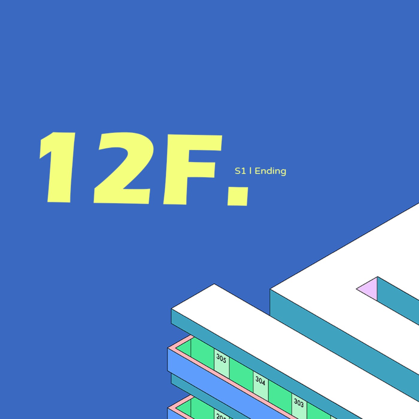 S1│12F ▞ 迷妹傳說中的夢想殿堂－簽售！有太多可以聊，每個都想講怎麼辦？結果變簽售教學！？ ▏#姐追的是經驗 episode artwork