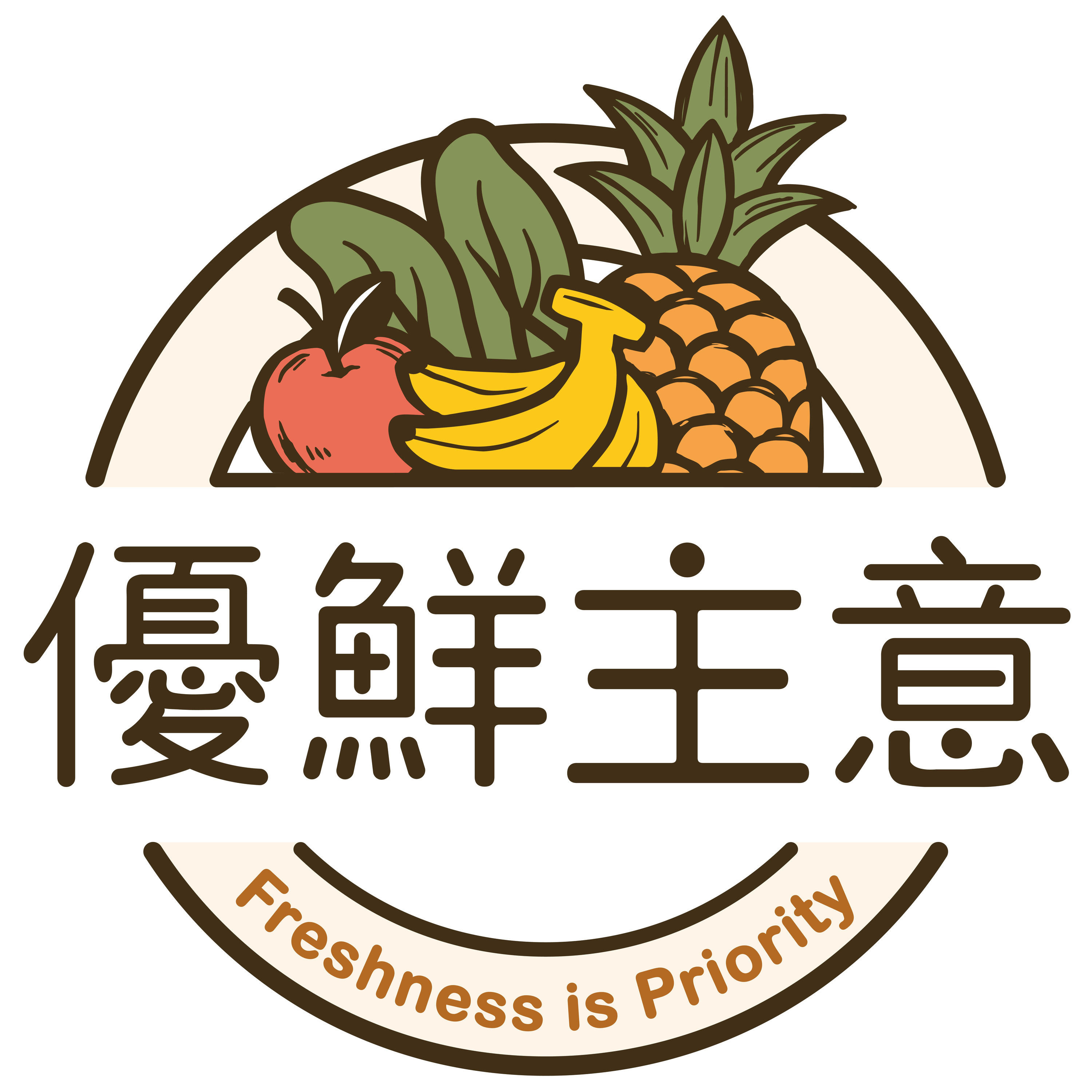 橙蜜香小蕃茄, 白玉蘿蔔-來自高雄美濃, 同心園有機農場 feat. 餃當家