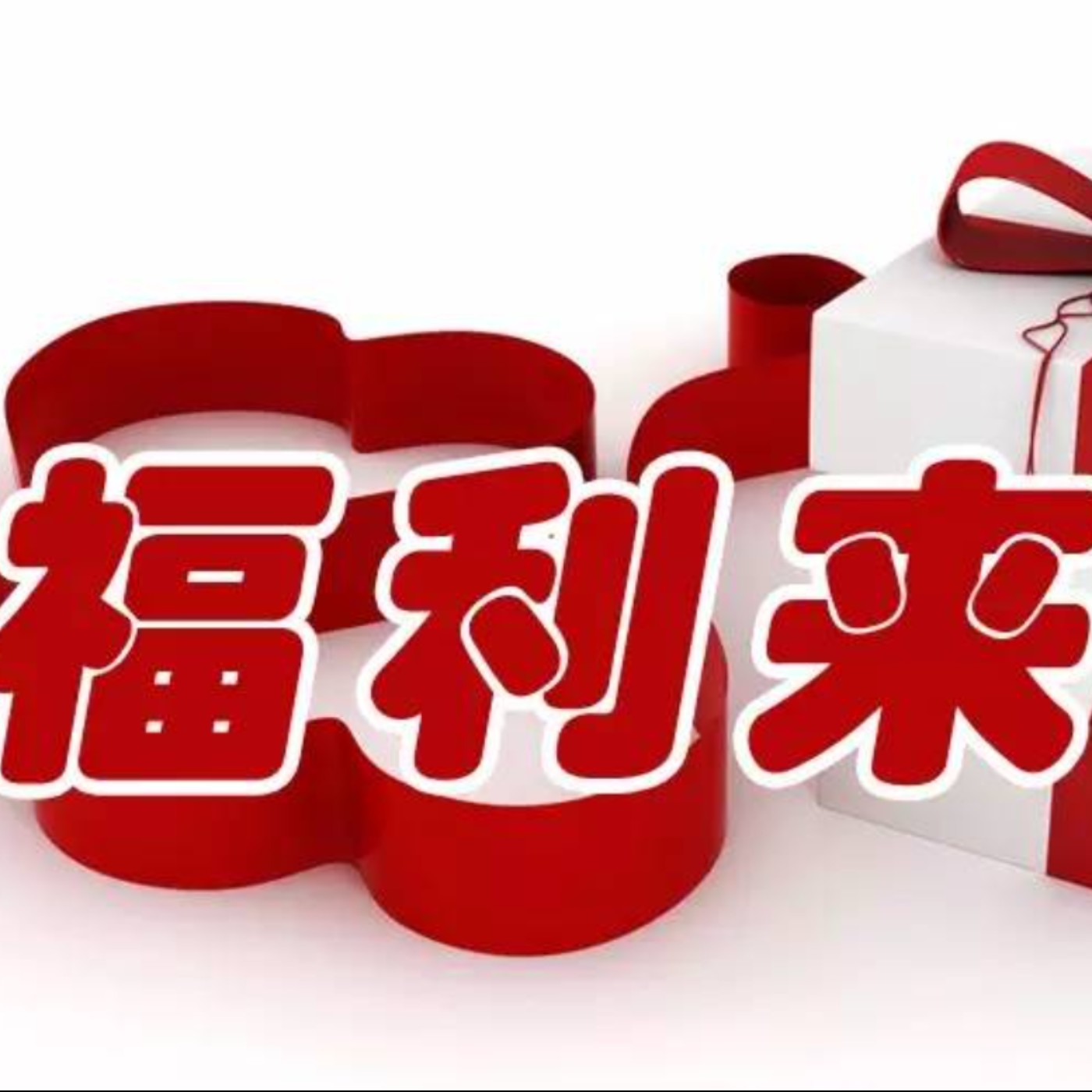 [空拍講習]天啊，也太好康了，竟然有免費空拍教學課