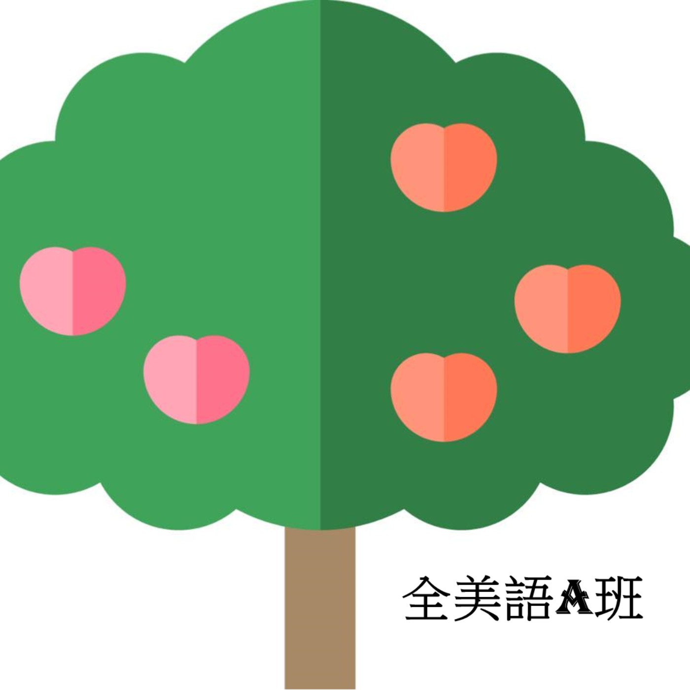20210108_Class-A Chinese New Year農曆新年