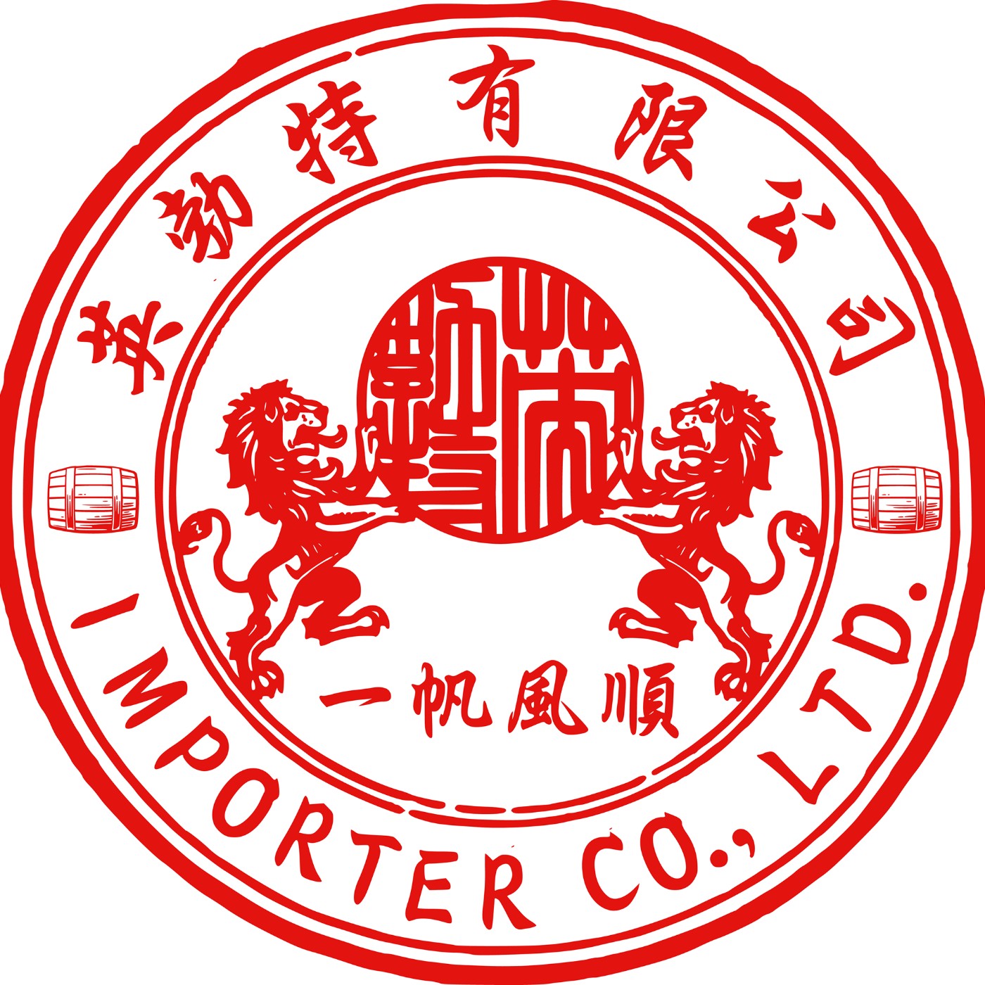#25 飲人訪談|2021 超牛! 新春年節送禮全攻略! 酒界四大才子 李宇寰