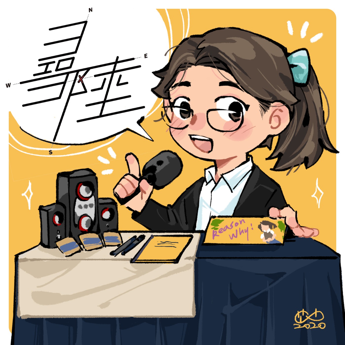 路森華|展覽小故事:語言真的重要嗎? 為什麼要學那麼多語言?
