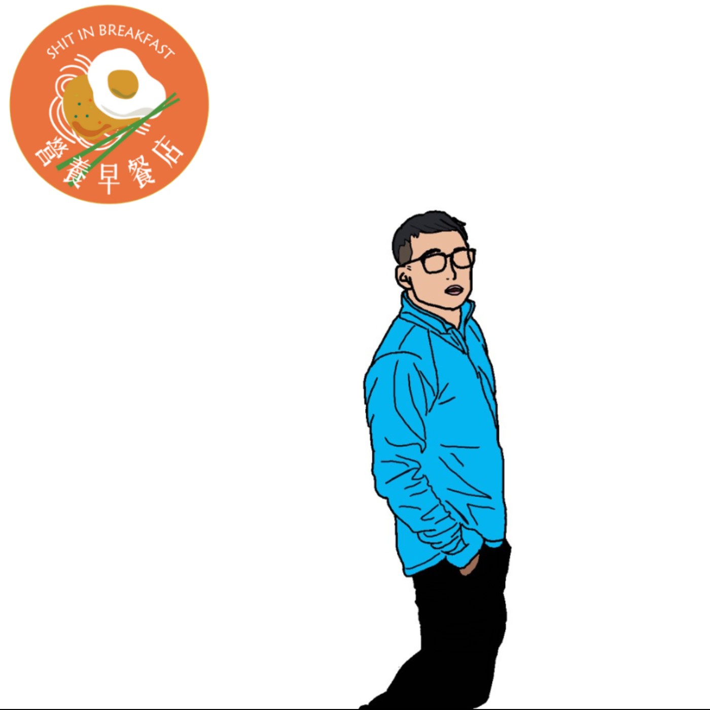 EP10 HIV帶原者竟是天選之人,相異伴侶的三節禮金!  ft.微矮先生 EP10 HIV帶原者竟是天選之人,相異伴侶的三節禮金!  ft.微矮先生