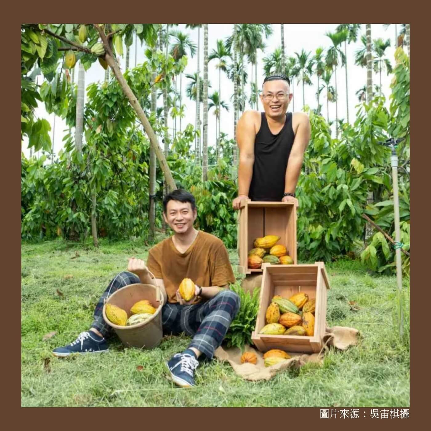 EP35. 「屏這個,很可以」你是我的巧克力【TC巧舖 邱濬宇、小雨果巧克力 蘇一明】(屏東可可系列2) episode artwork