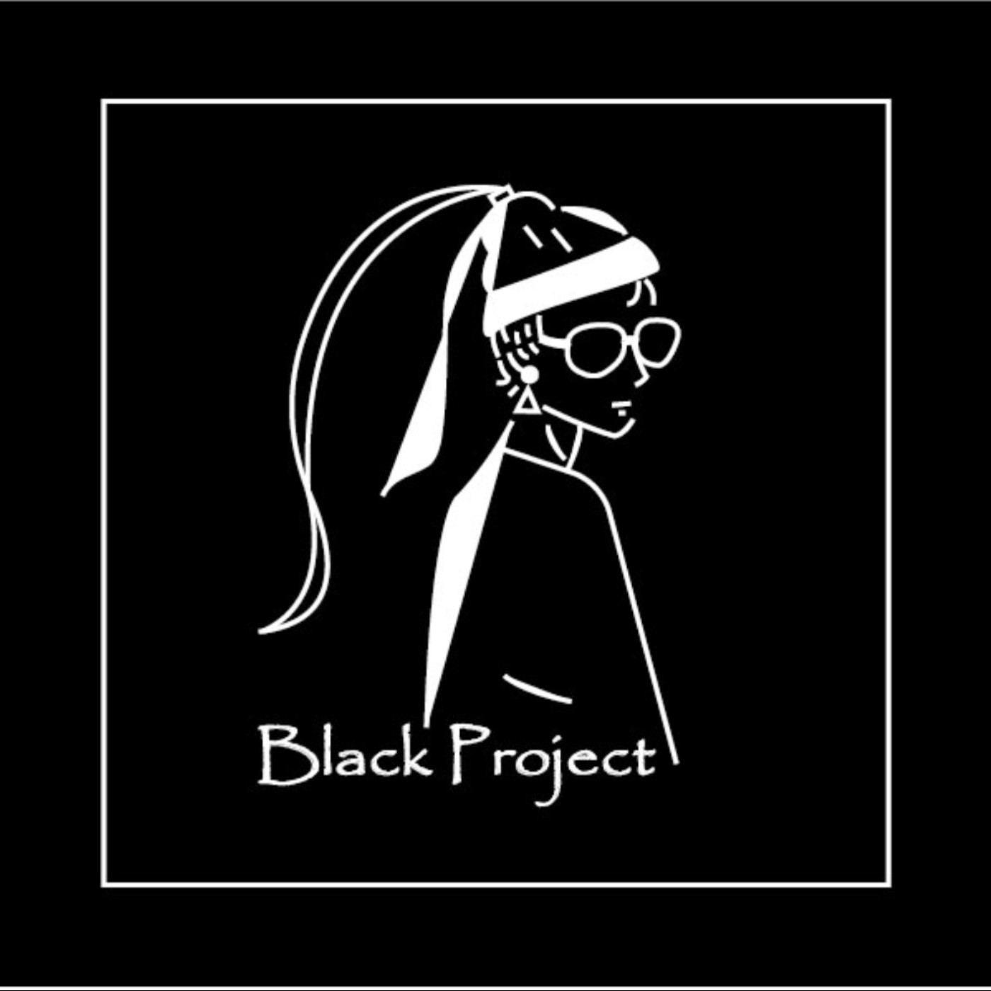 Black Project 黑色專案