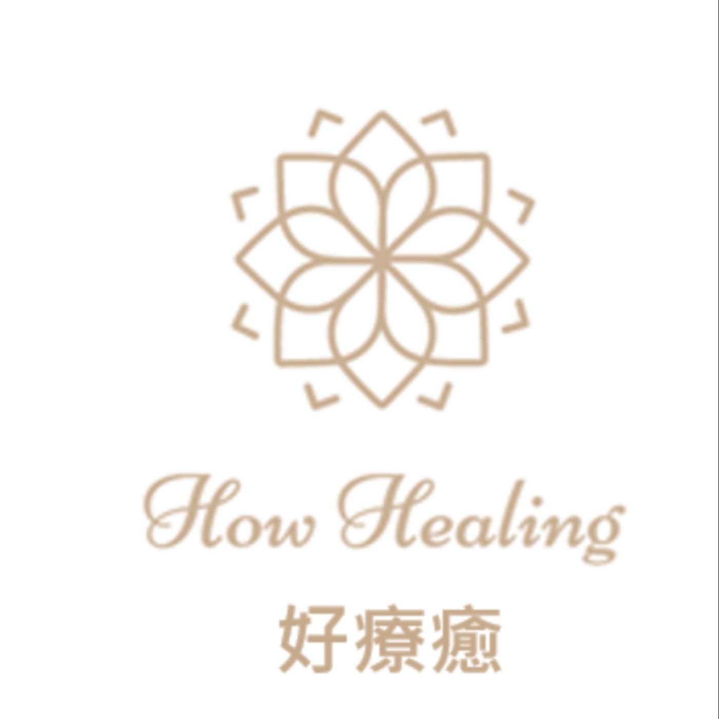 當下的覺醒 [Clubhouse讀書會現場錄音版] Part. 2