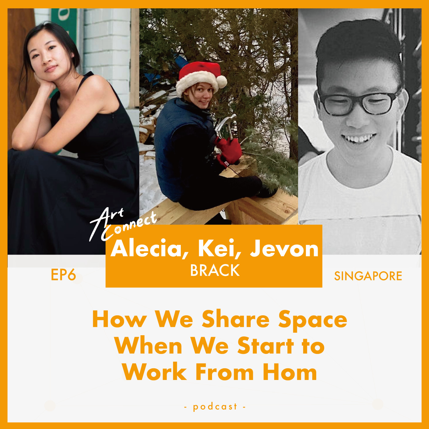 Art Connect 藝文連線