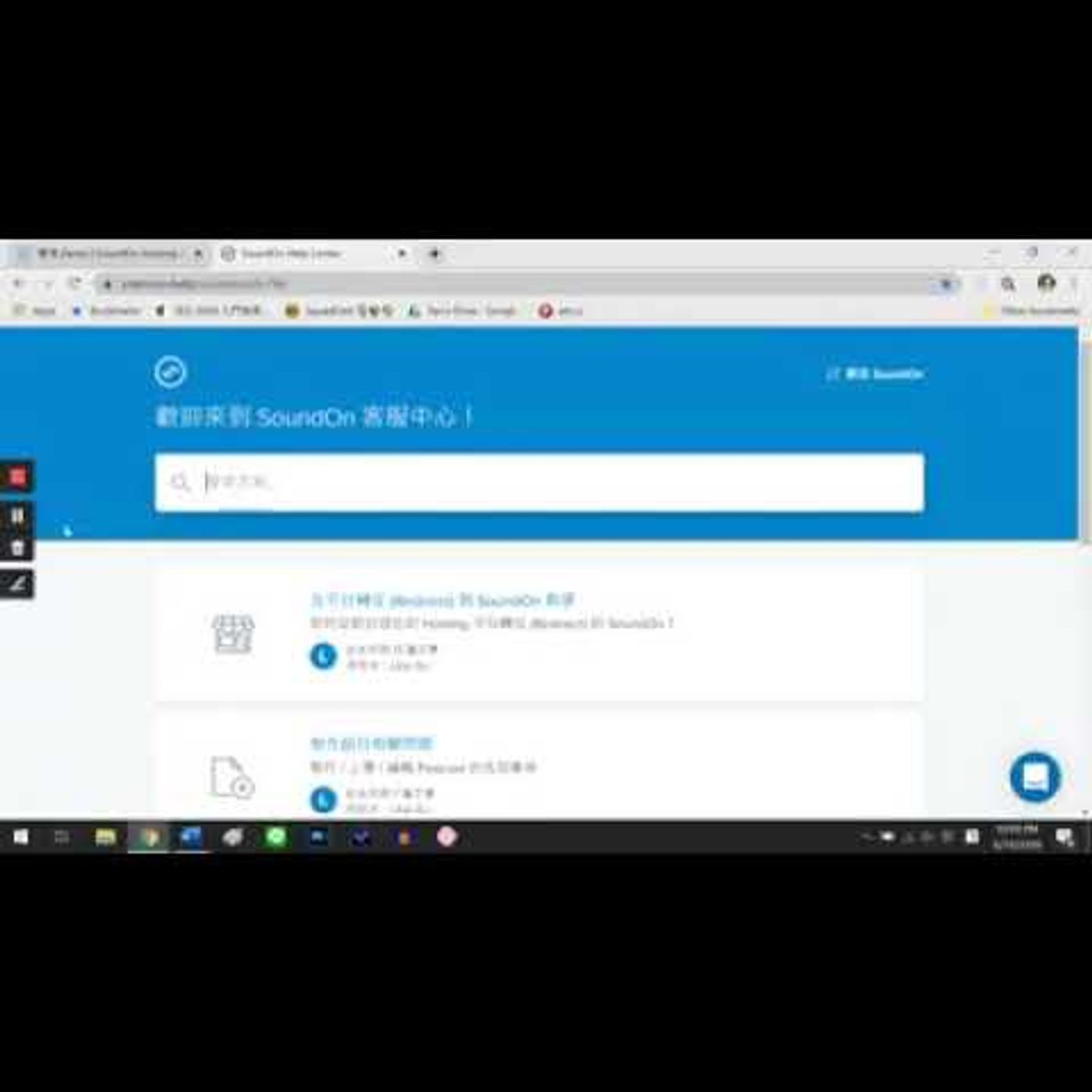 【SoundOn Hosting 】服務升級!數據 Dashboard 改版&新增刪除節目與排序單集功能