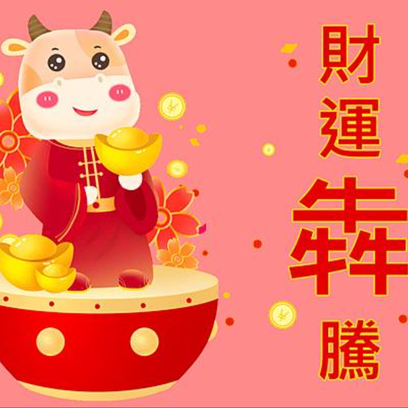 聊聊經典電影