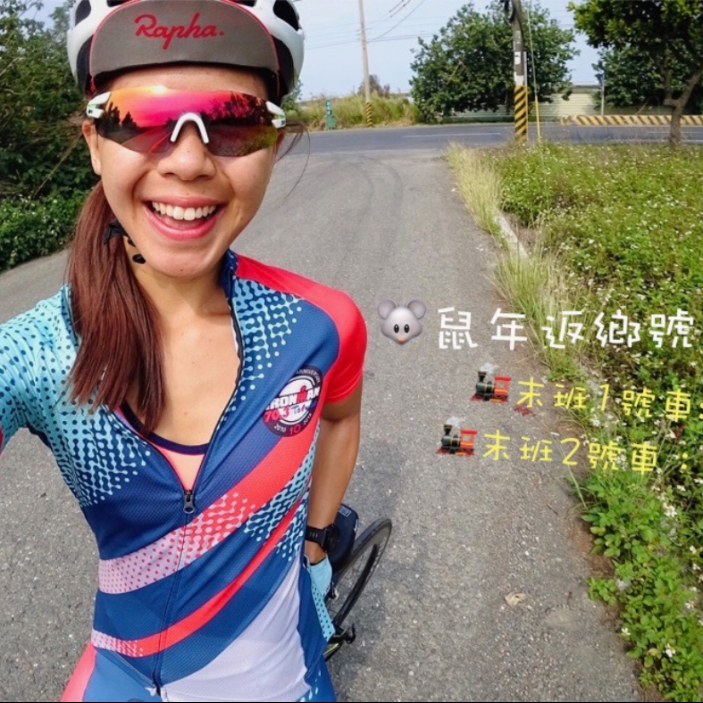 S2E5 Ironman倒數7週| 延賽不延賽只要平安都好 | 鼠年的尾聲一起返鄉一起斷捨離迎接牛年吧