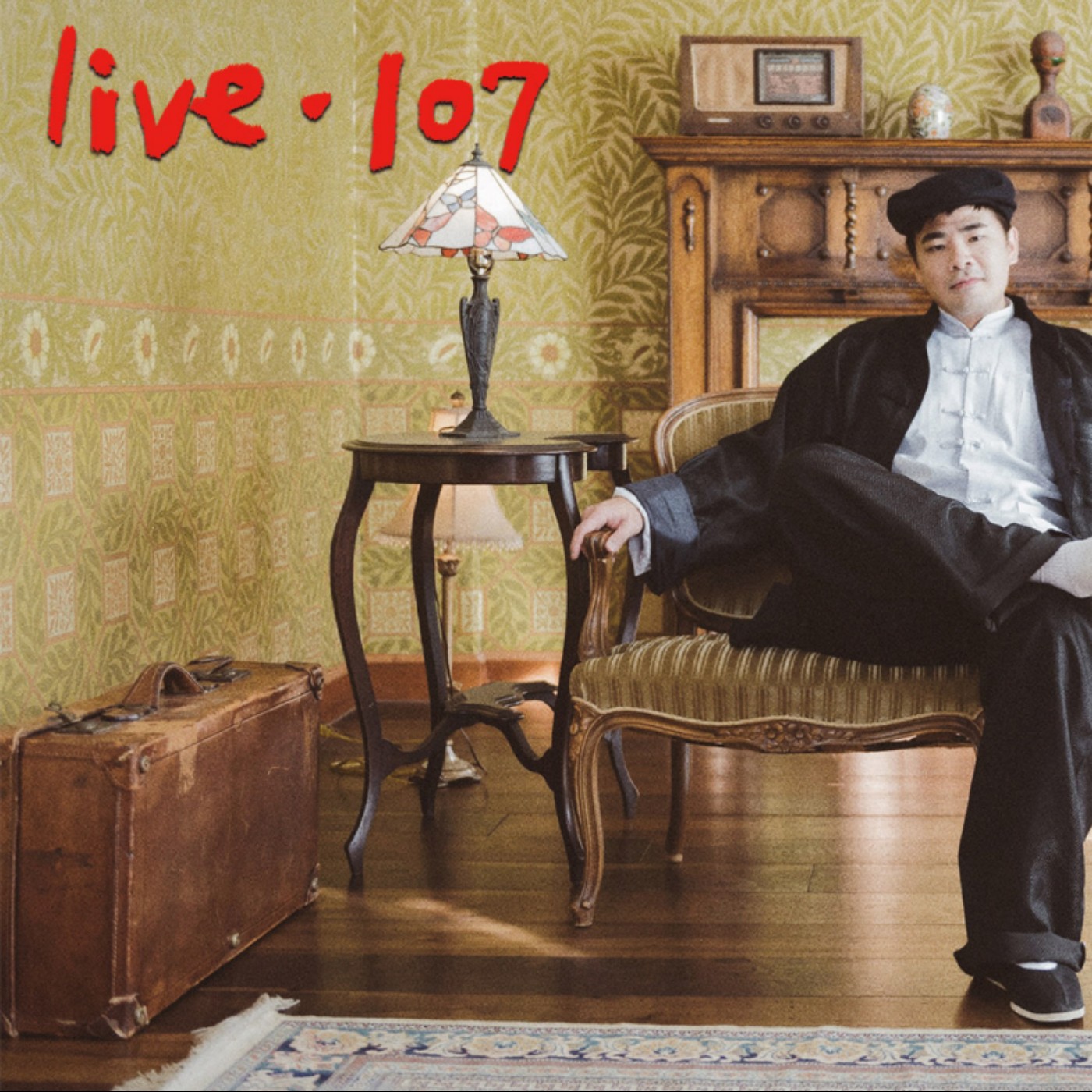 〔蔡哥直播〕#107​ 收假了捏 episode artwork