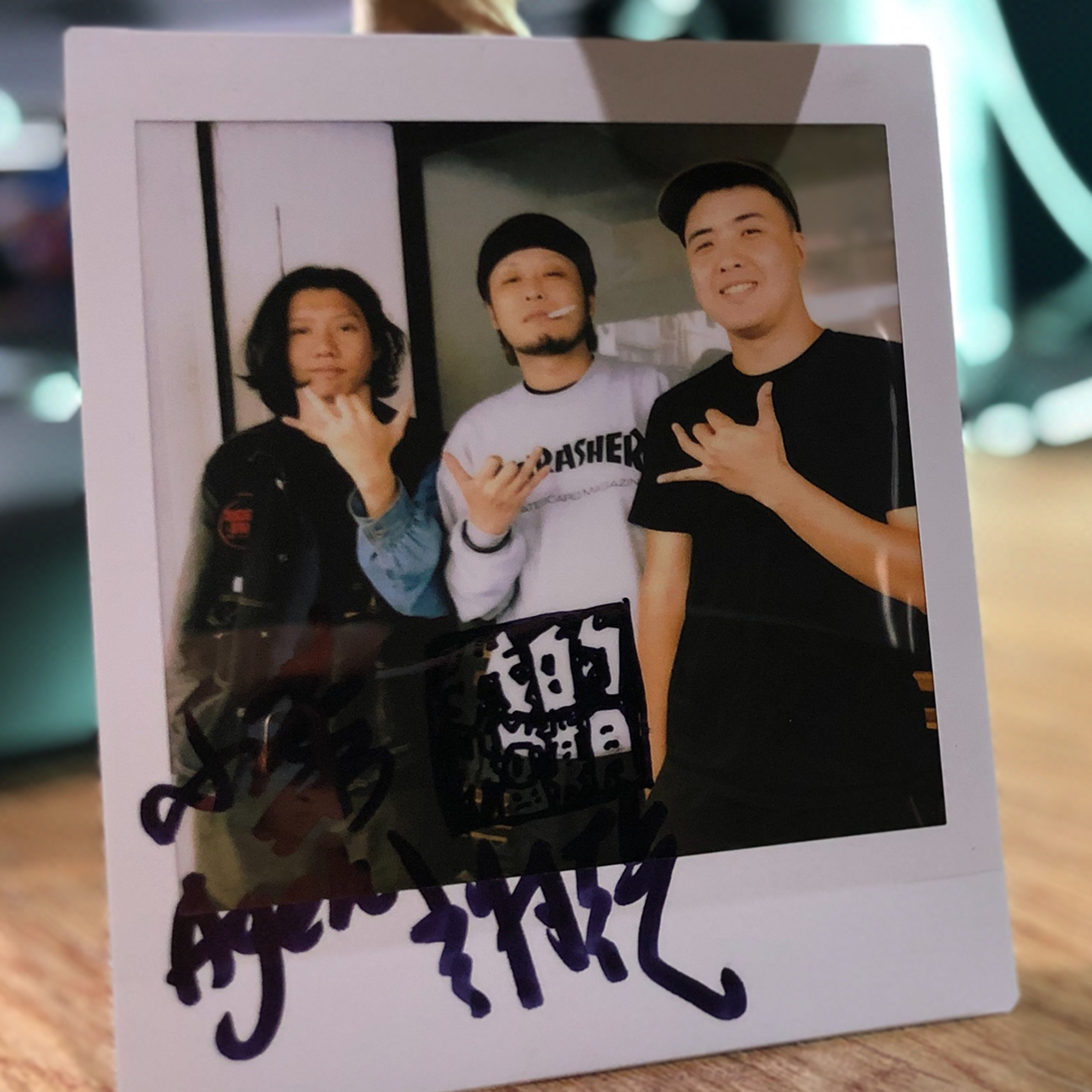 EP08 | J.Sheon、頑童、張惠妹MV導演 我的檔期有限公司