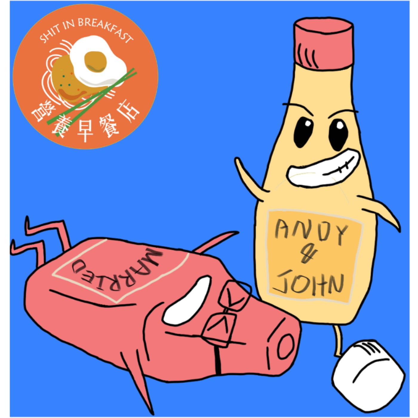 社畜攻略指南,攻陷同事眉角多 ft. 欸! 怎麼醬 社畜攻略指南,攻陷同事眉角多 ft. 欸! 怎麼醬