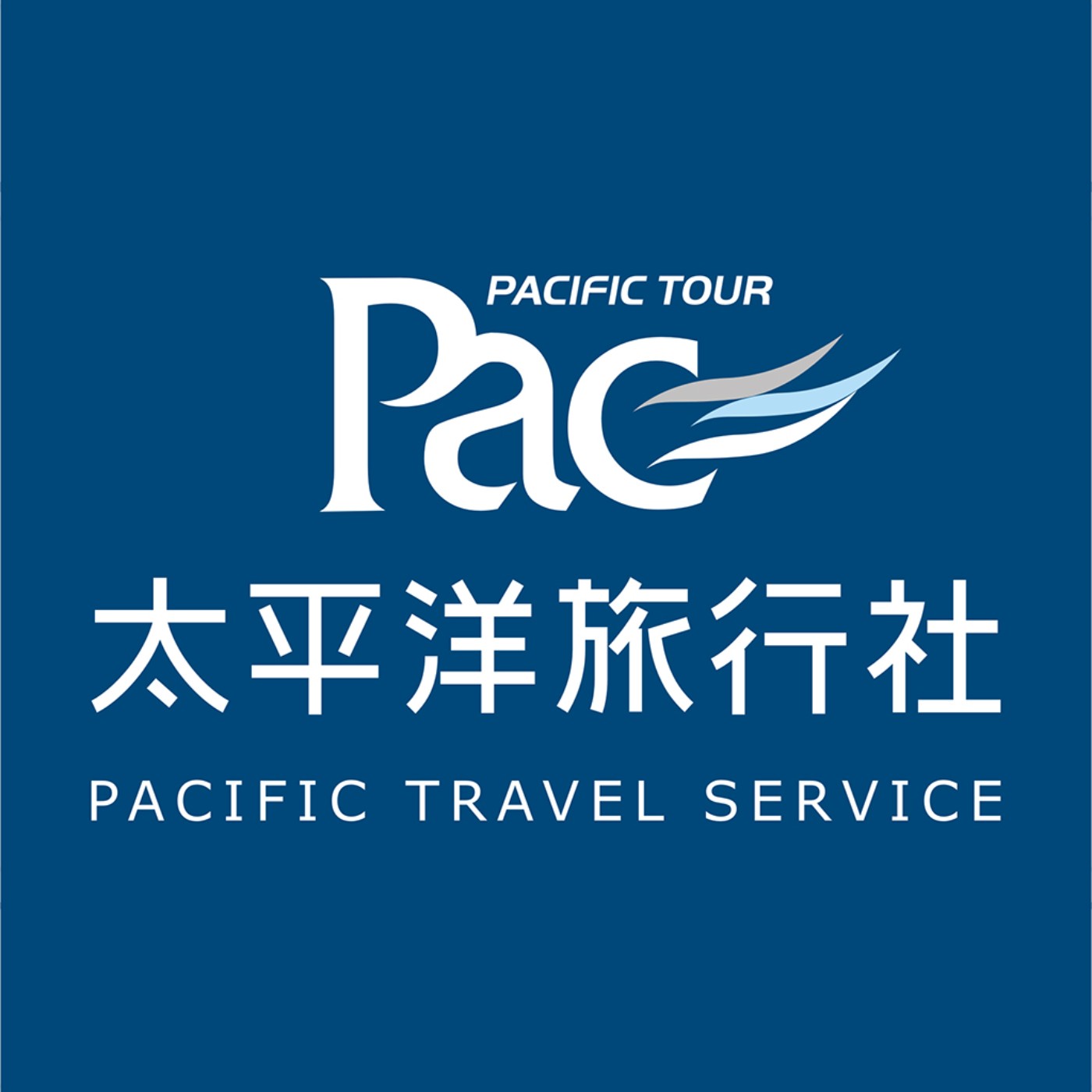 日本旅行