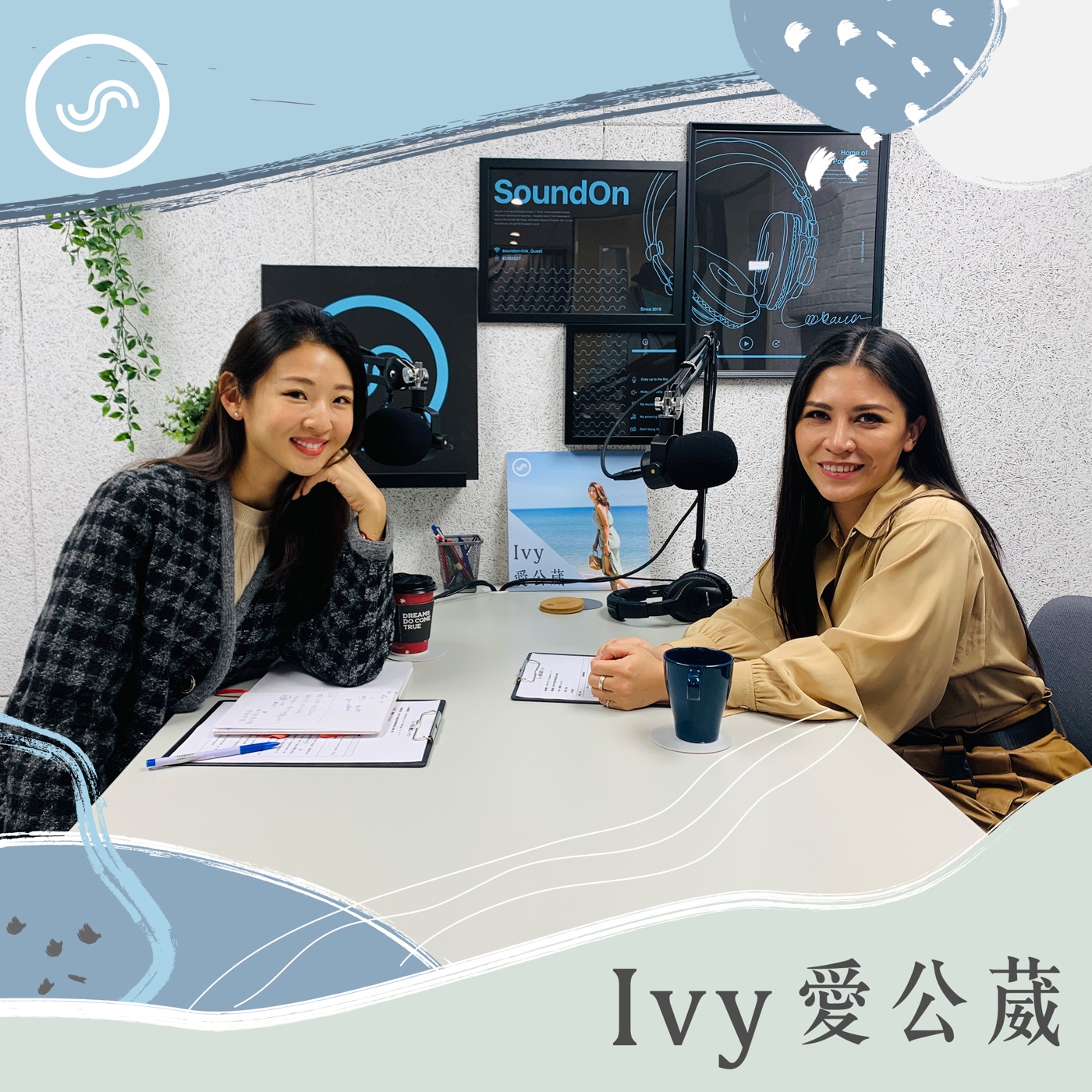Ivy愛公葳