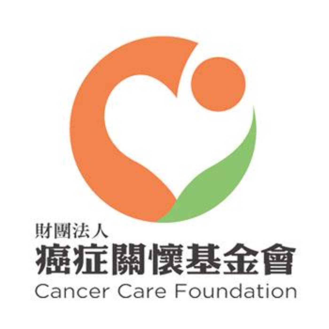 EP2. 素食癌友該如何吃才營養？素食癌友常見的營養問題有哪些？