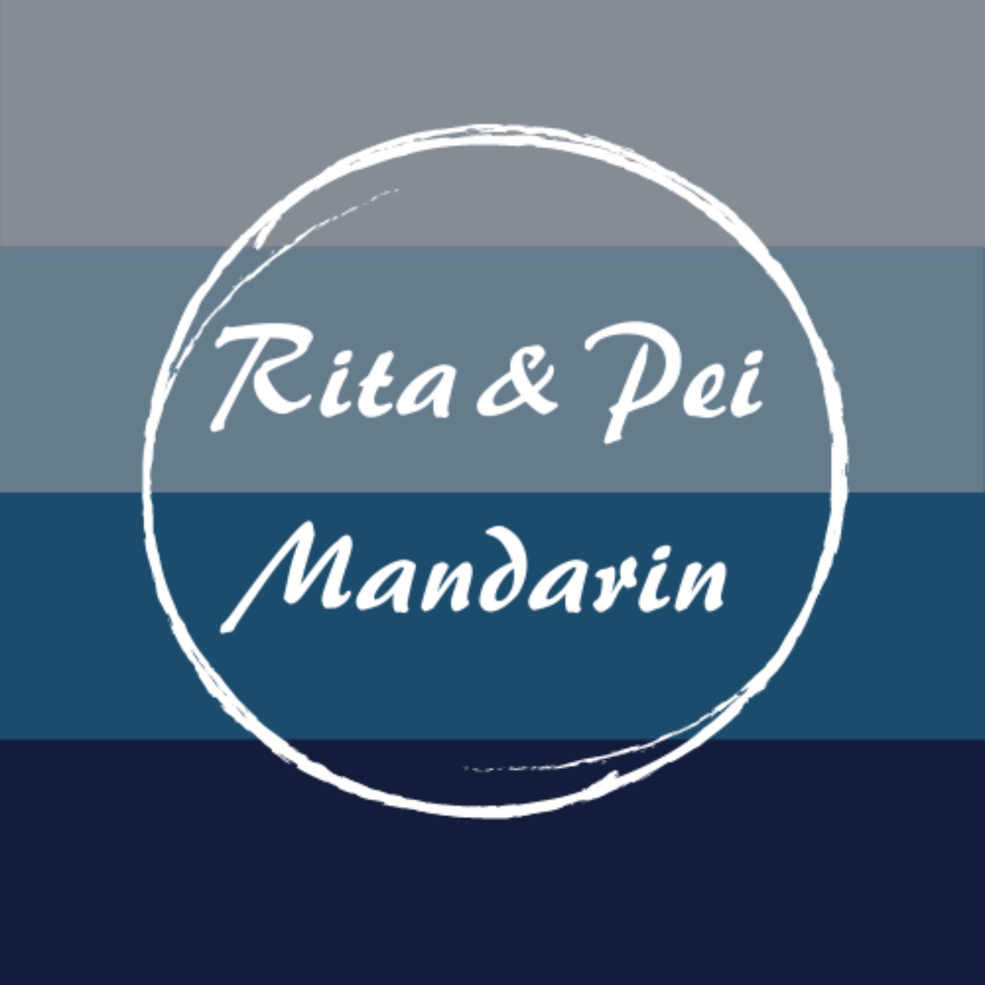 Rita and Pei Mandarin