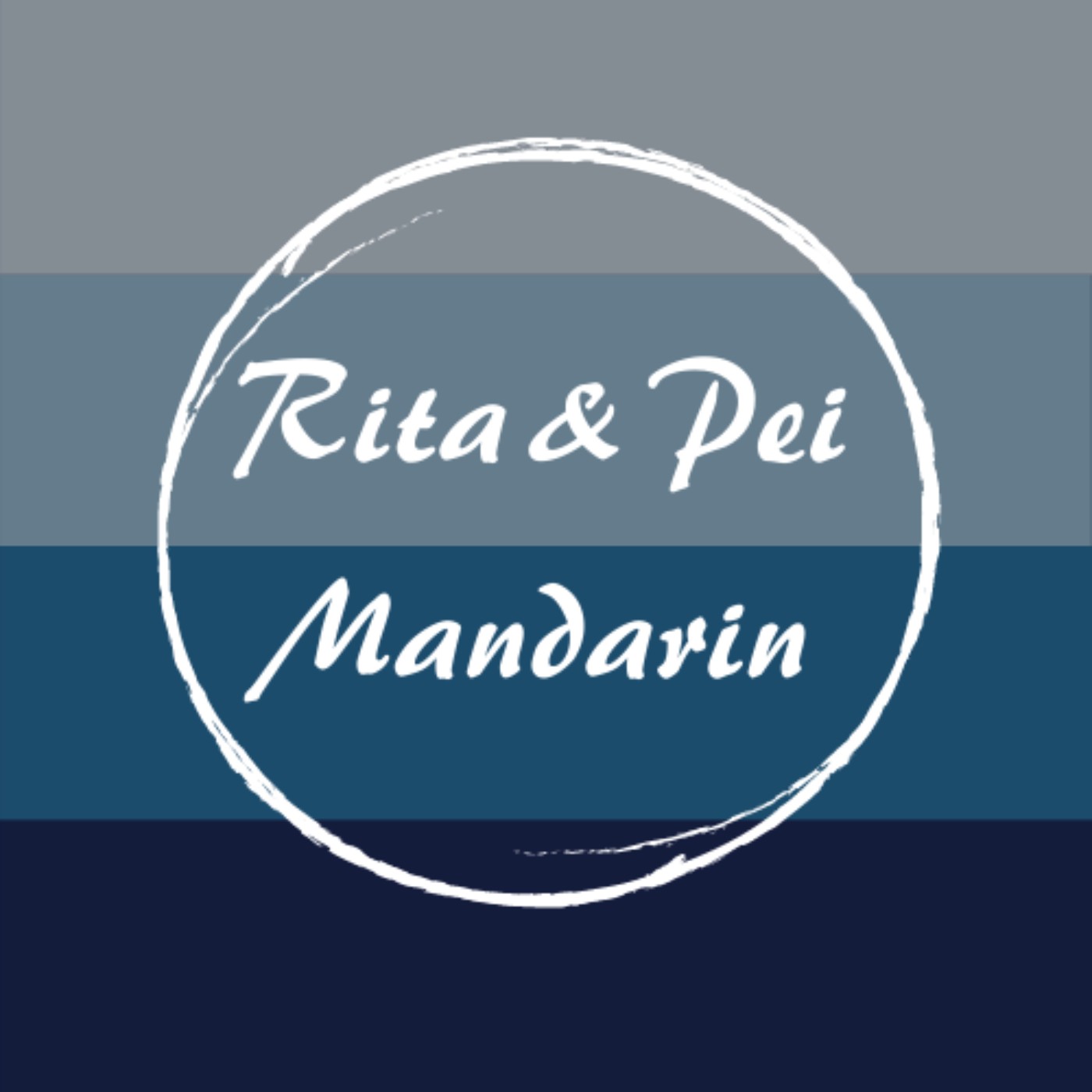 Rita and Pei Mandarin