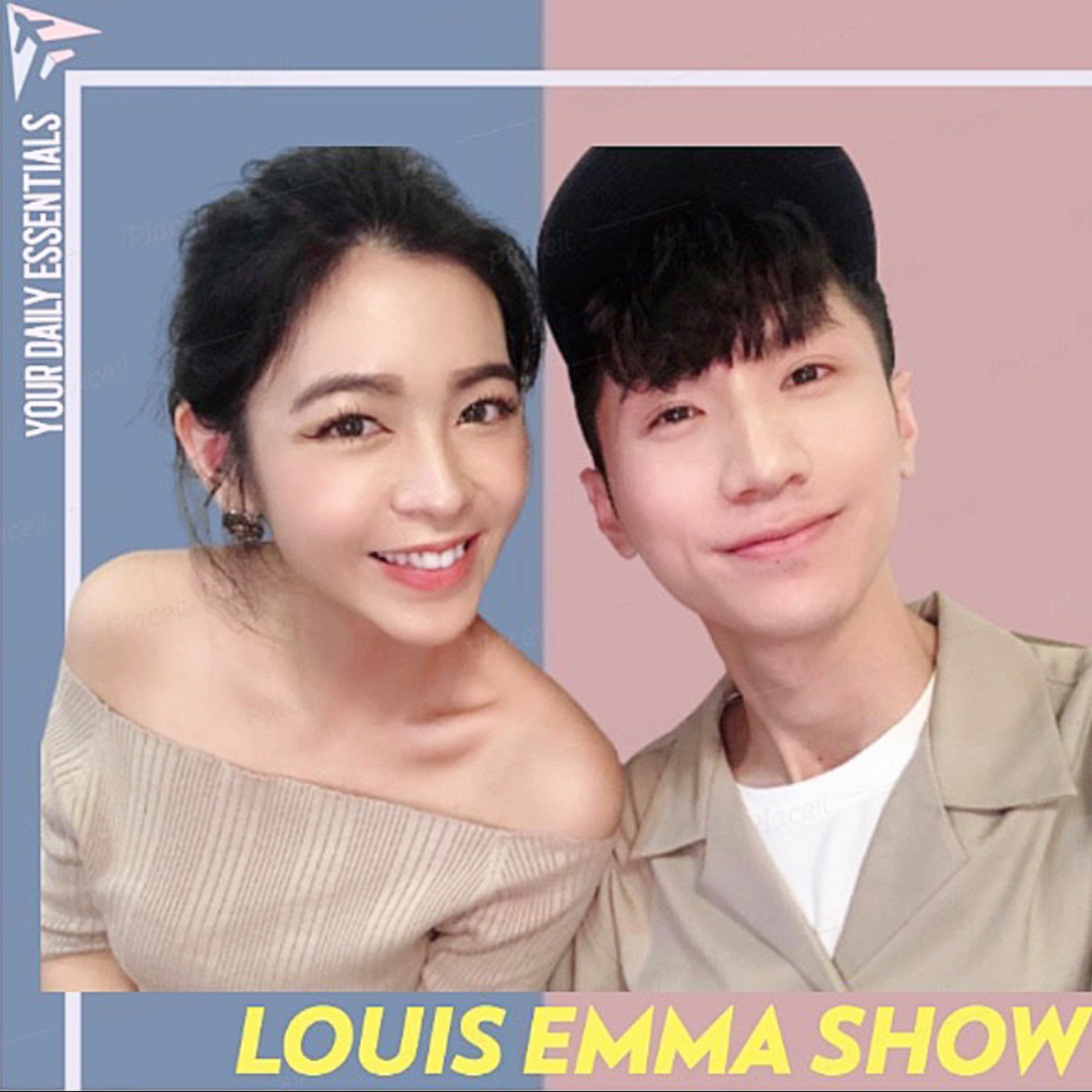 Louis Emma Show 路易艾瑪秀 Ep.18｜邁向新年～斷、捨、離！#現正連載中 #八卦新聞討論 #感情觀 #學習 #斷開鎖鏈