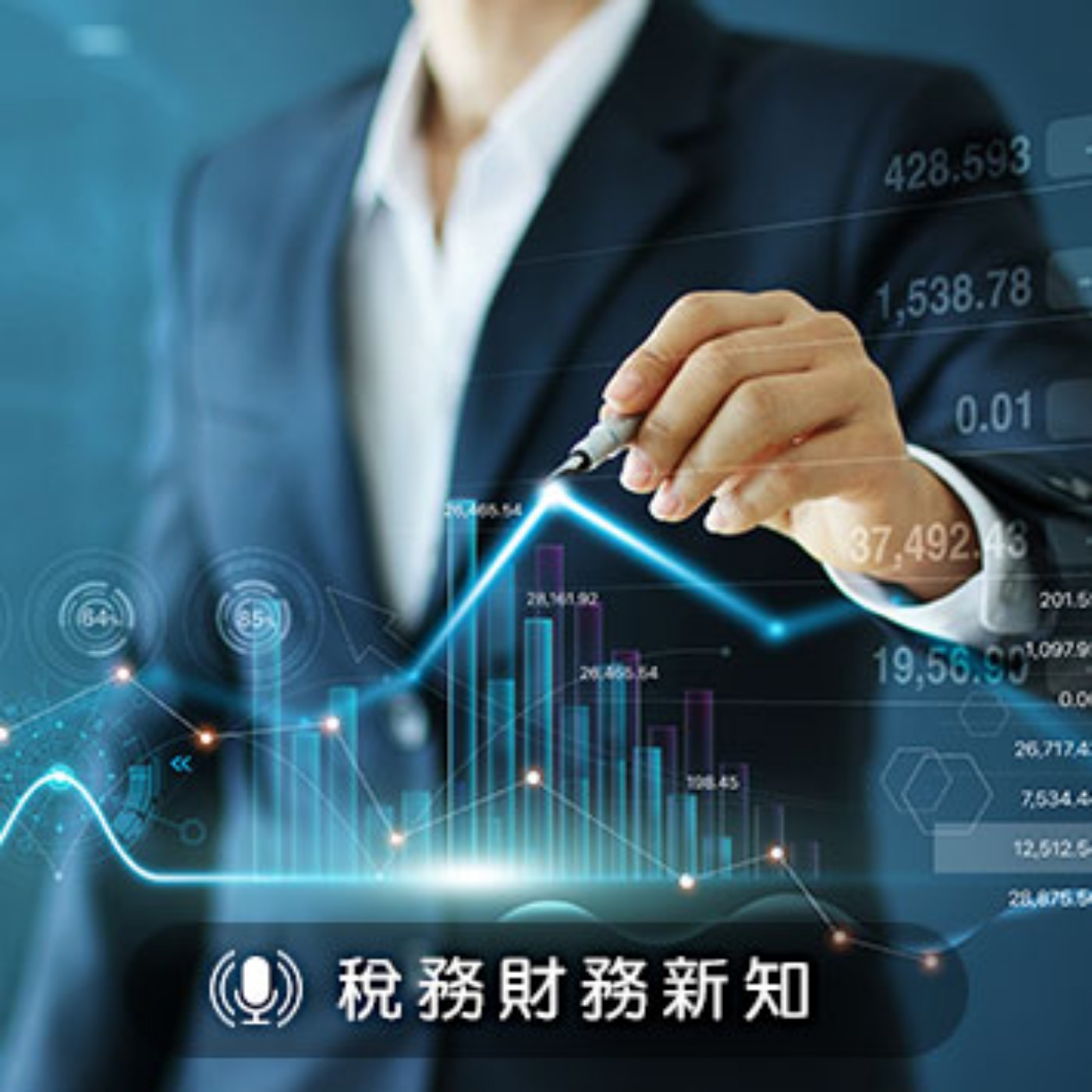 【財稅新視界】勞工給付面面觀-給付金額算給你看