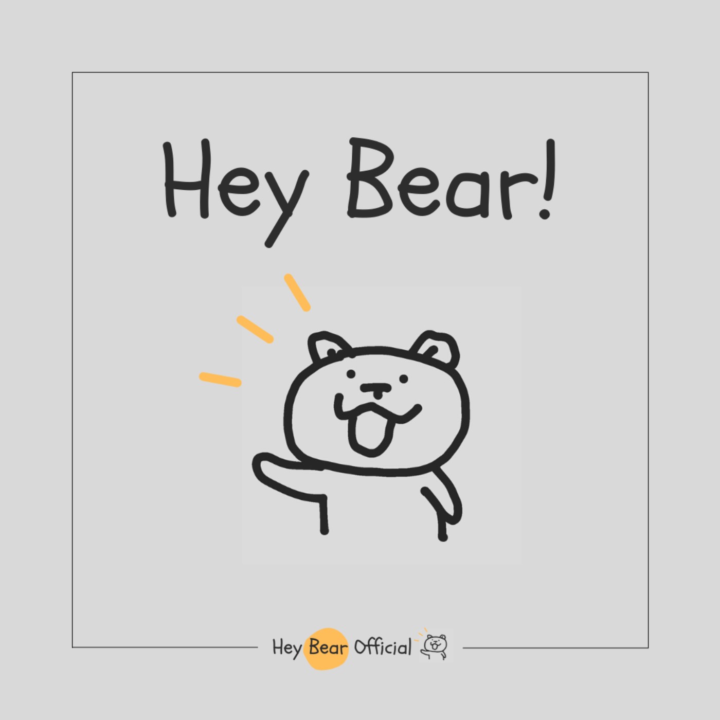 Hey Bear 到底是何方圣神