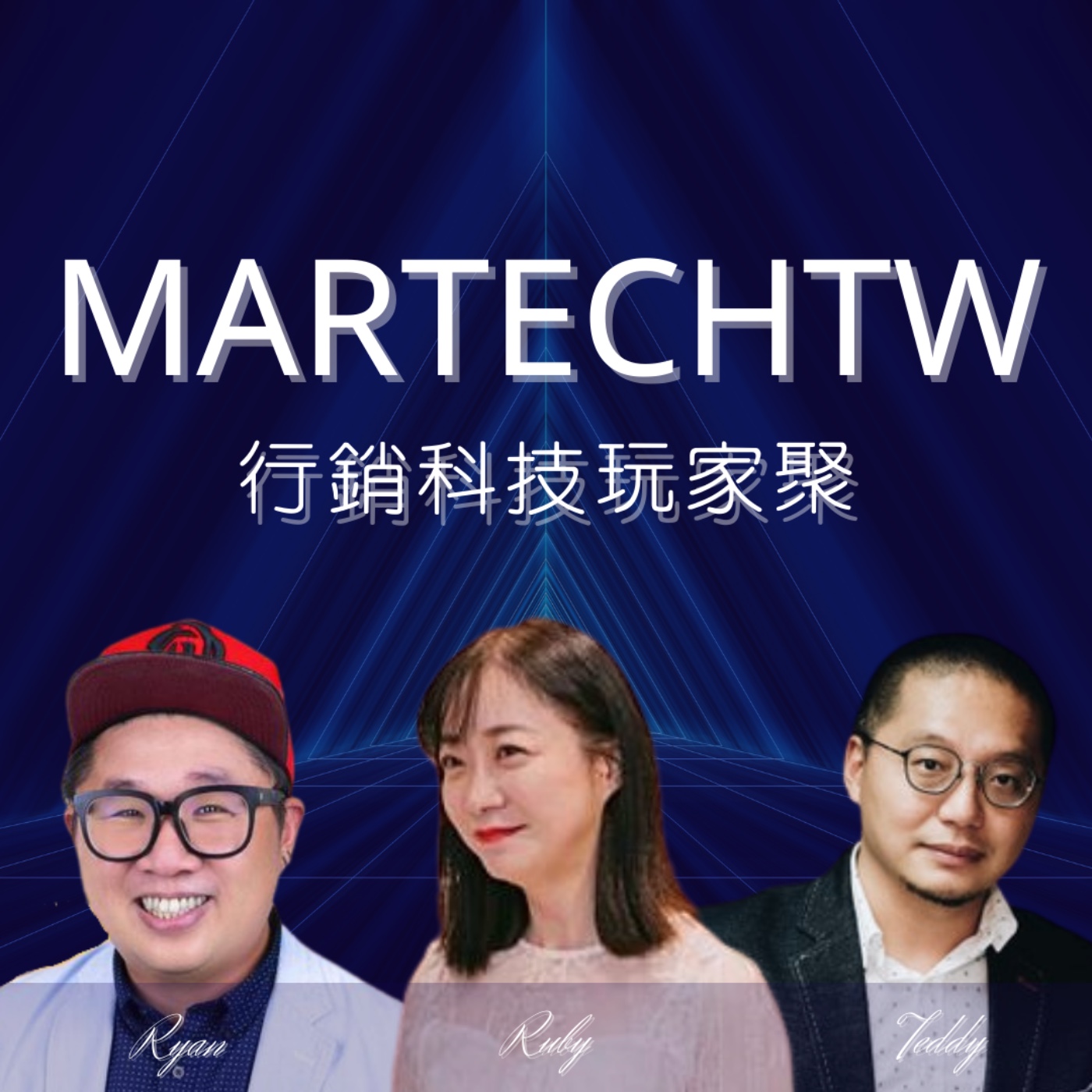 EP05 | Linkedin 不只可以找工作更是業務拓展好工具 feat. LinkedIn台灣官方行銷客戶總監 Ebony