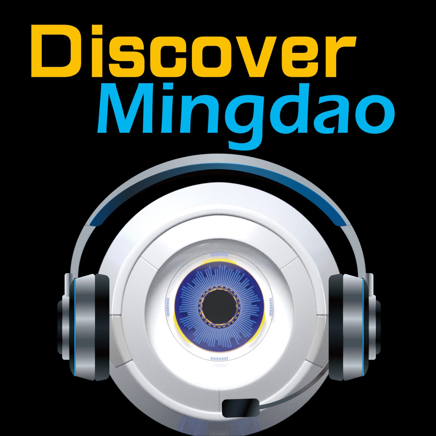 發現明道 Discover Mingdao